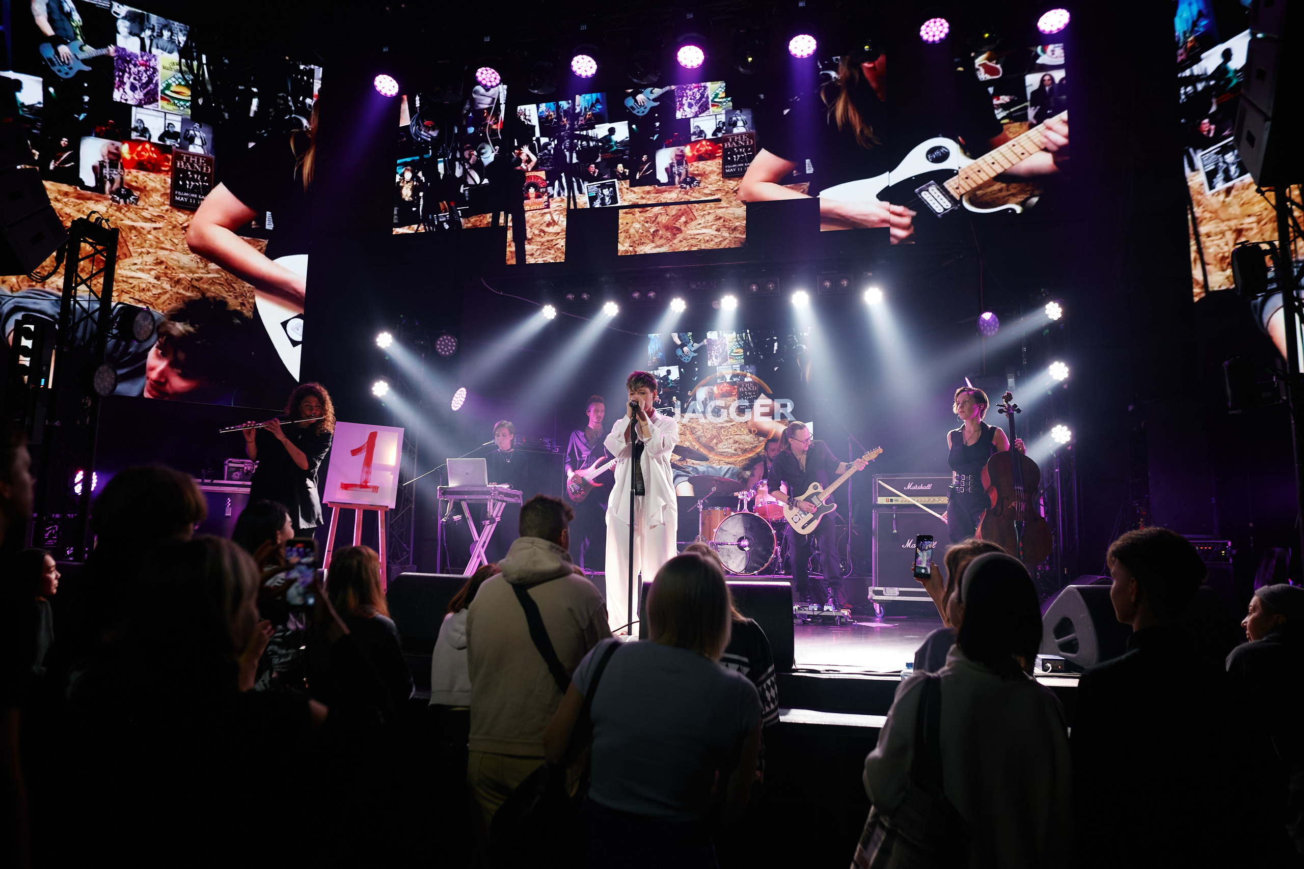 Тишина. Jagger. 13.11.2024. Главная