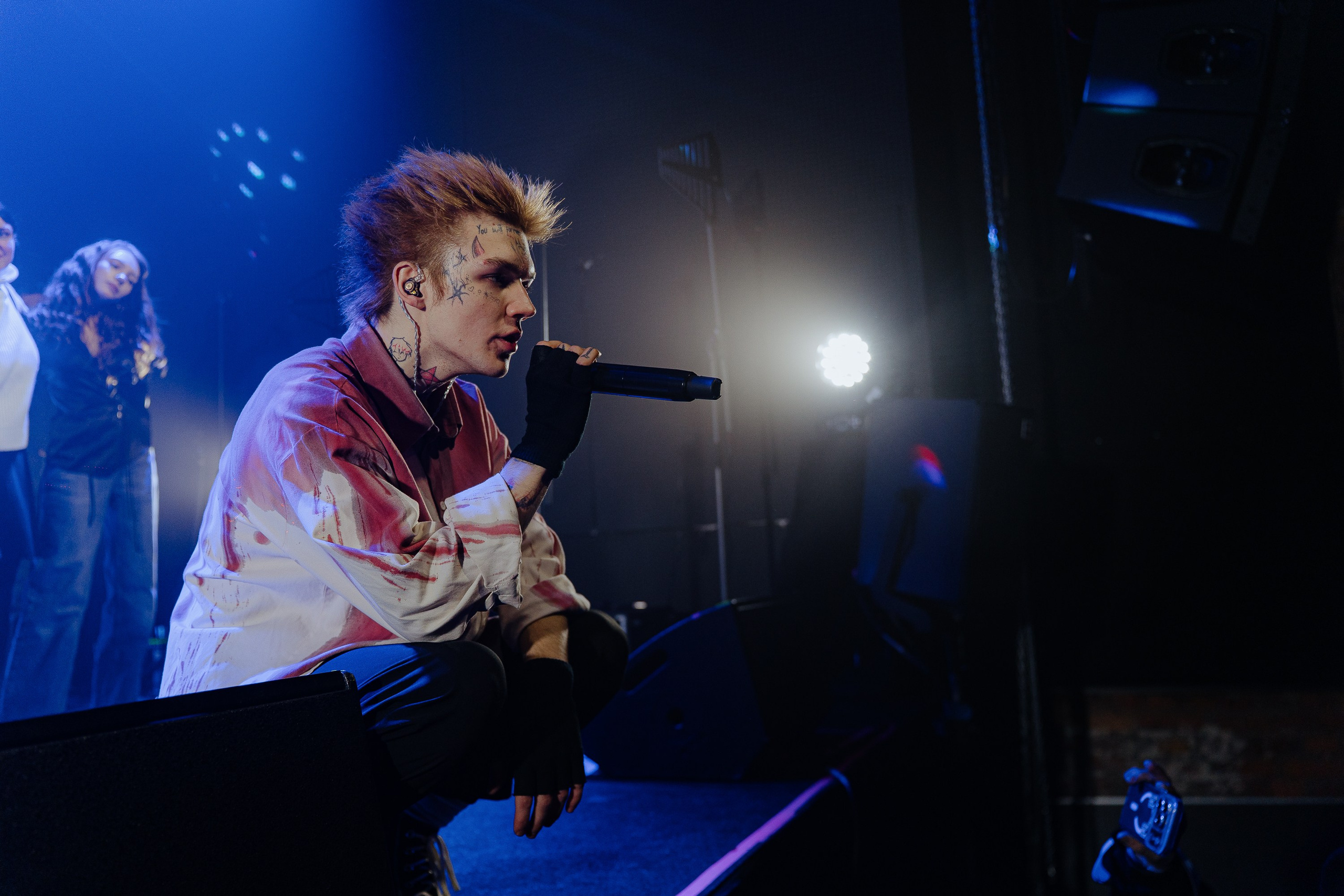 Зоха. Рассвет. 14.12.2025. Главная