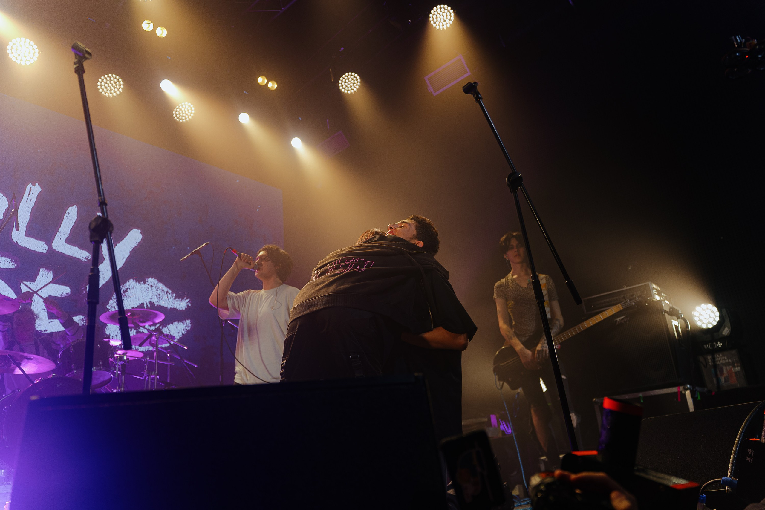 Molly Fest. Рассвет. 21.09.2025. Главная