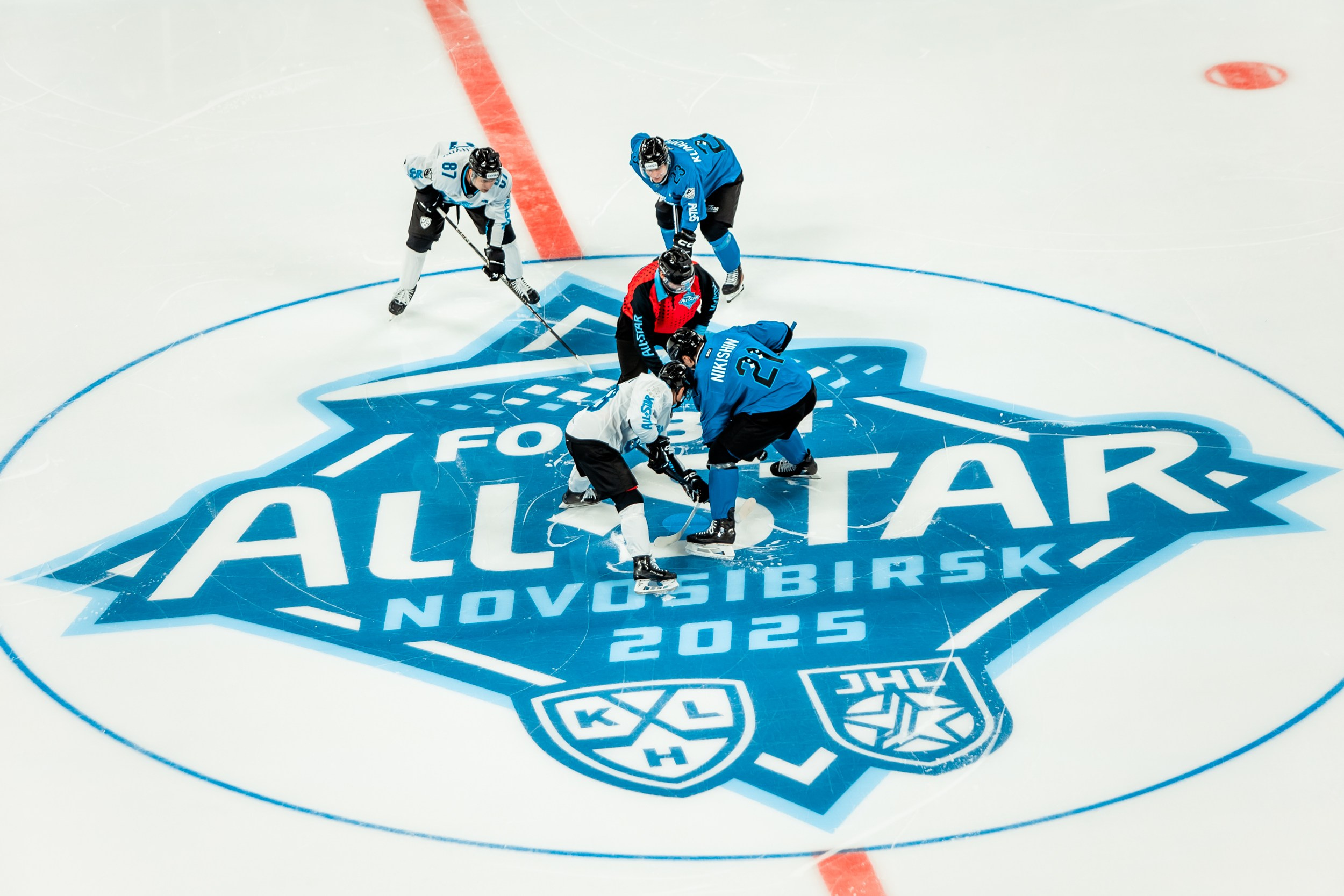 KHL All-Star 2025. Репортажный фотограф в Сочи Дмитрий Ветринский