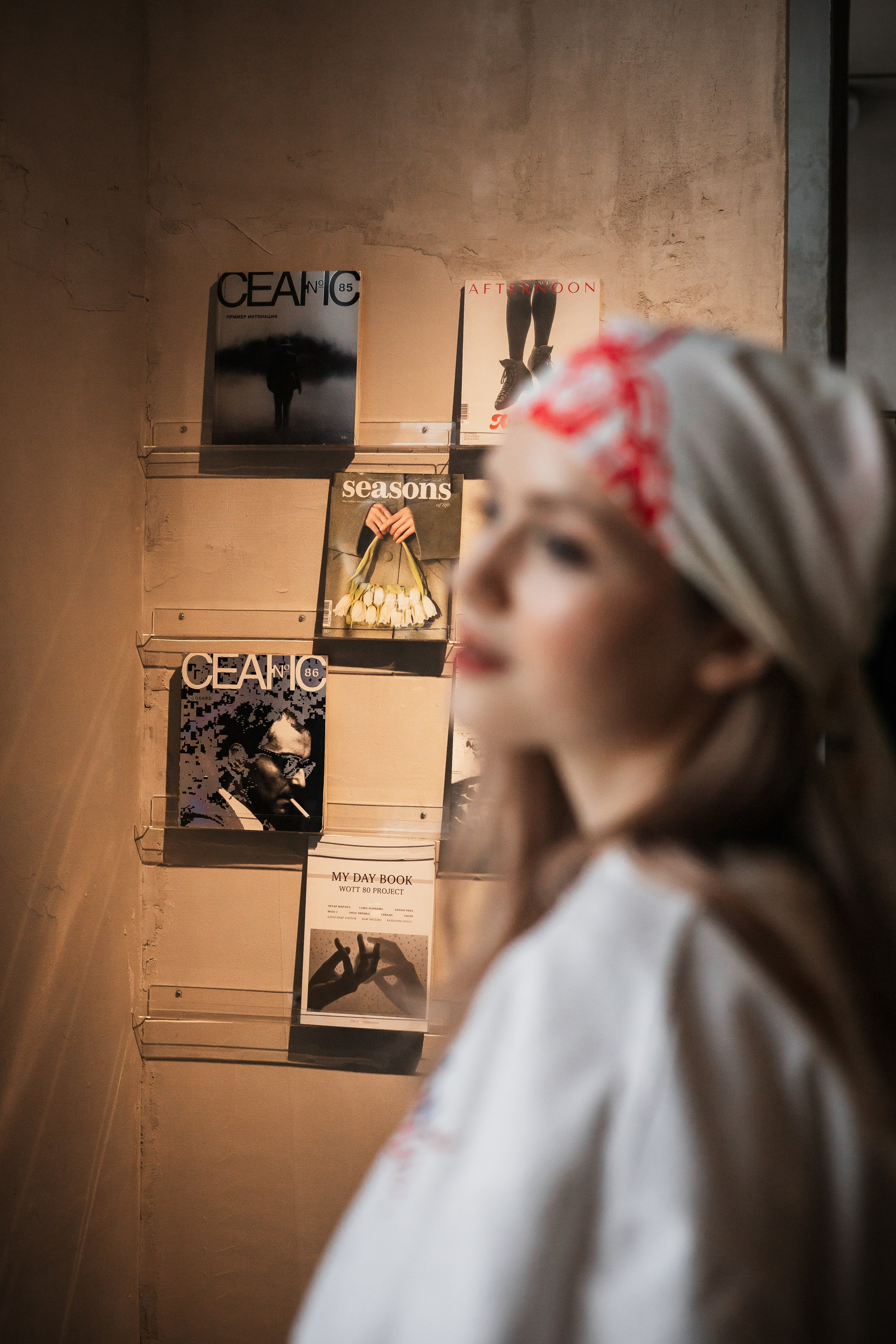 Алина — прогулка