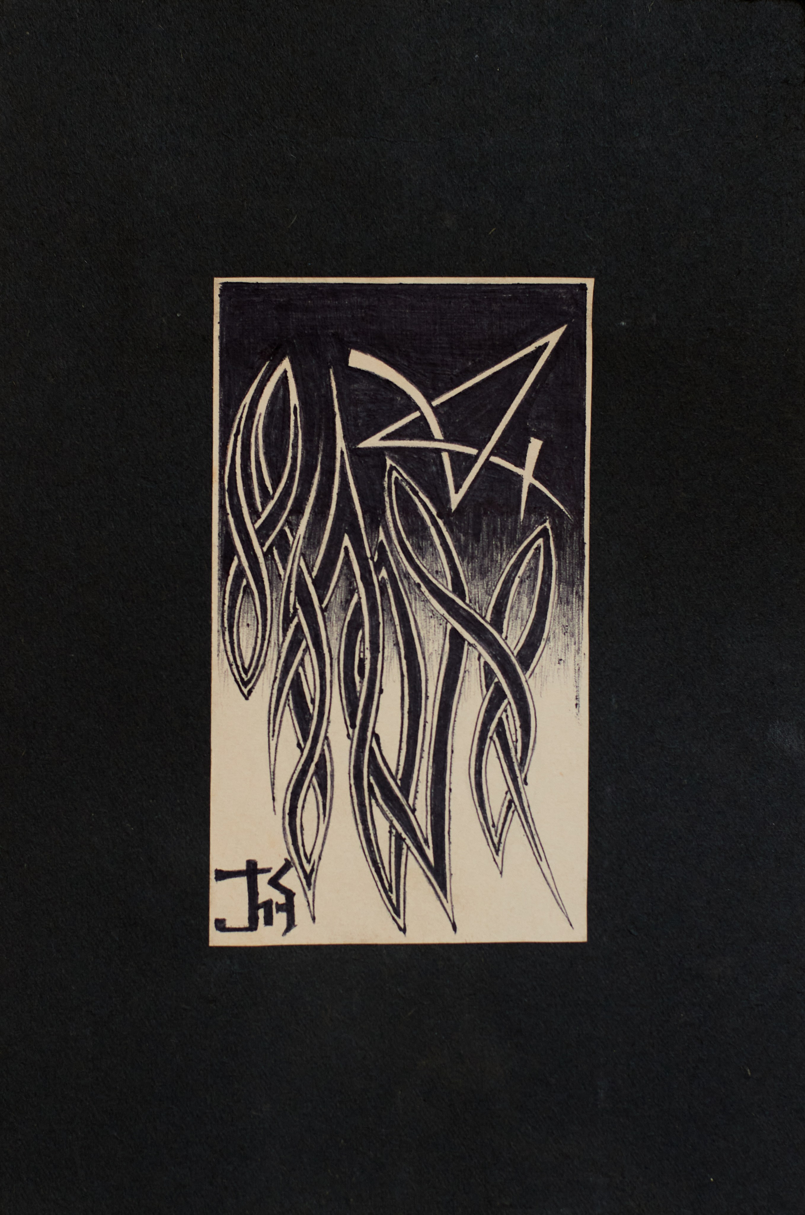 Модули. Olitron Legacy