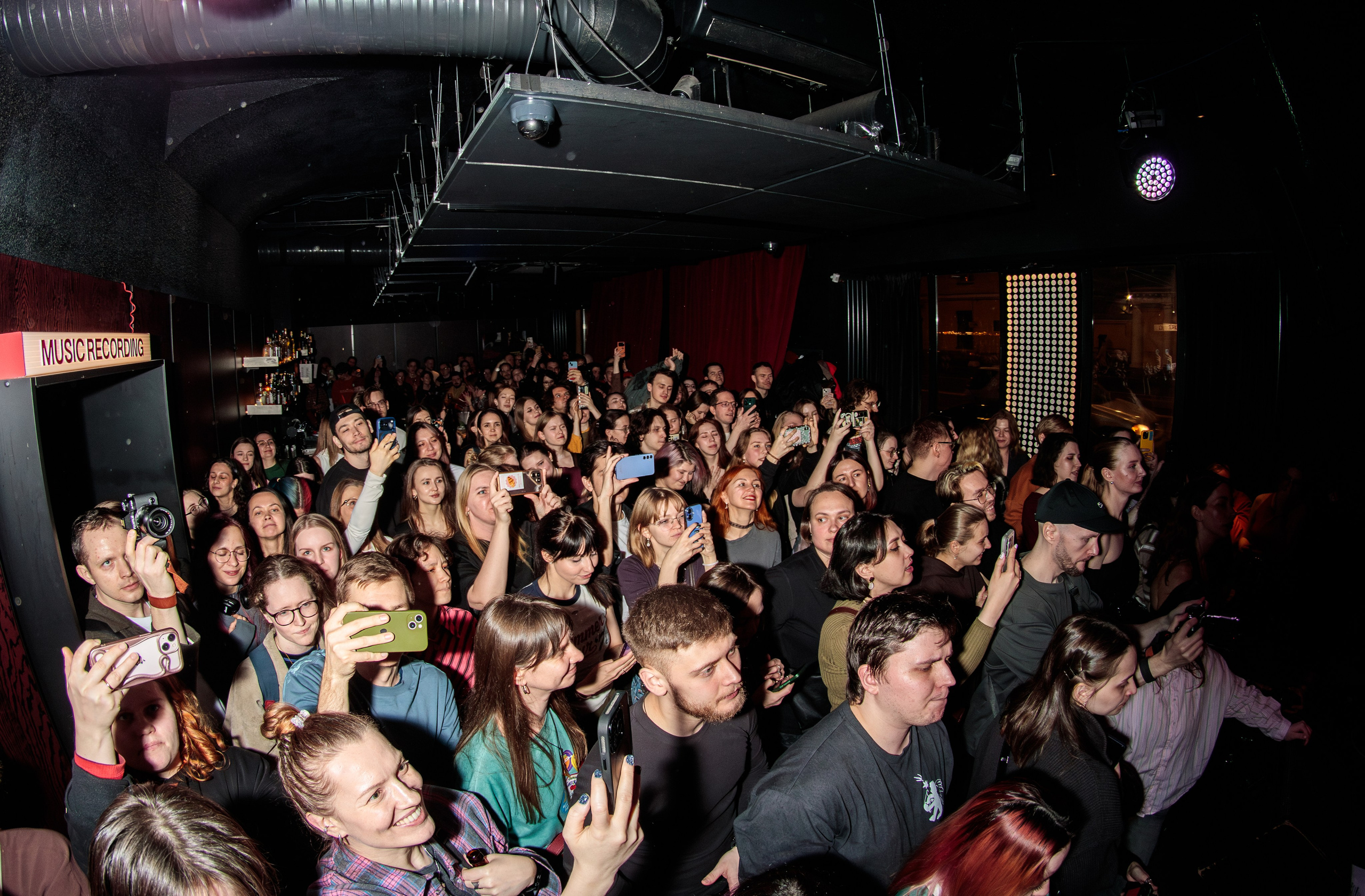 Хмыров акустика. Портретный и концертный фотограф в Санкт-Петербурге Егор Телятников