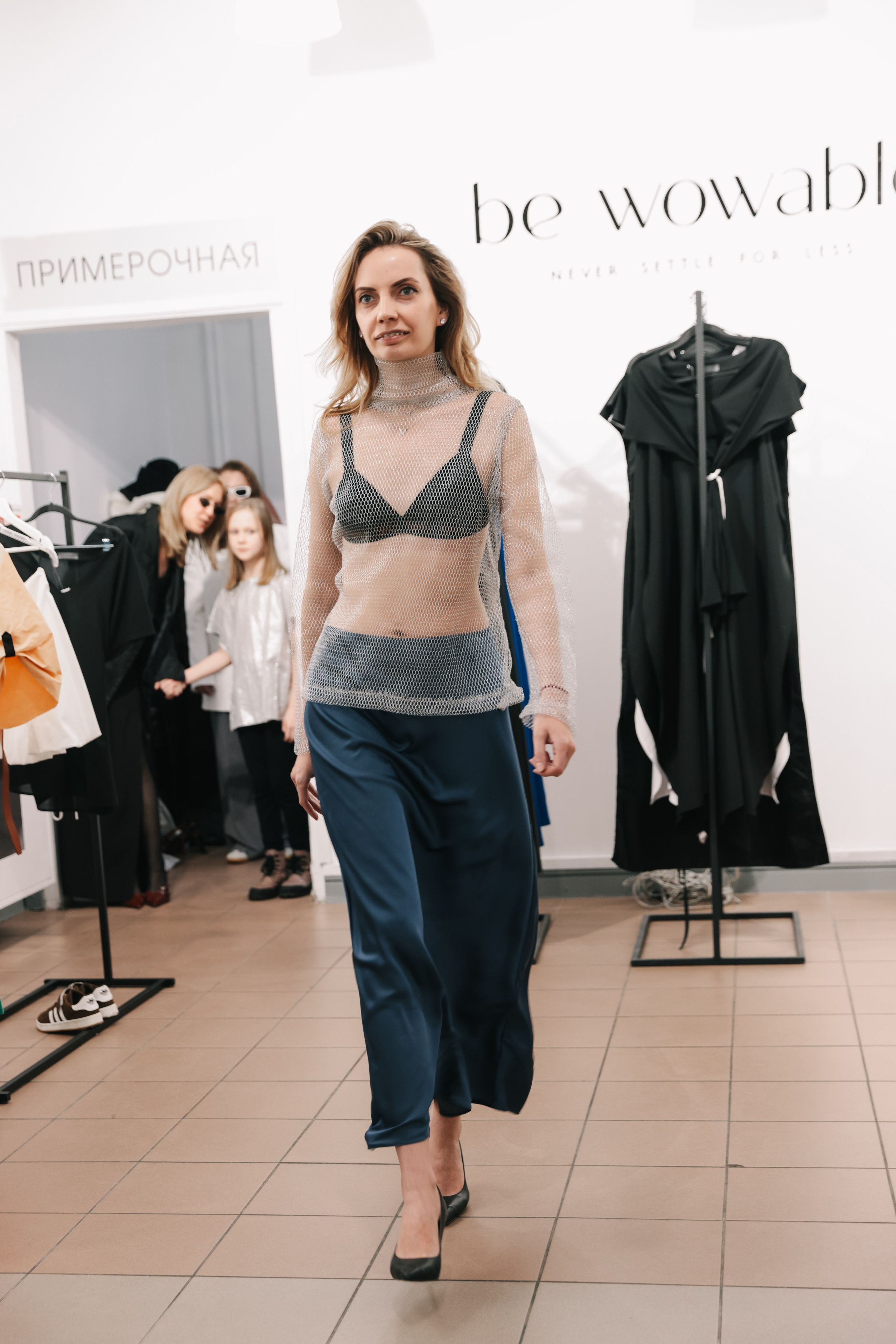 Be WOWable & Just SHE. Fashion Фотограф в СПб Yana Kochkina