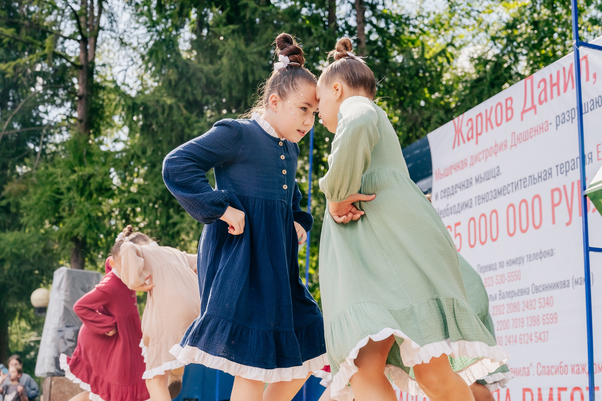 Благотв мероприятие в поддержку Данила 16.08.25. Детский фотограф, семейный фотограф и репортажи в Кемерово
