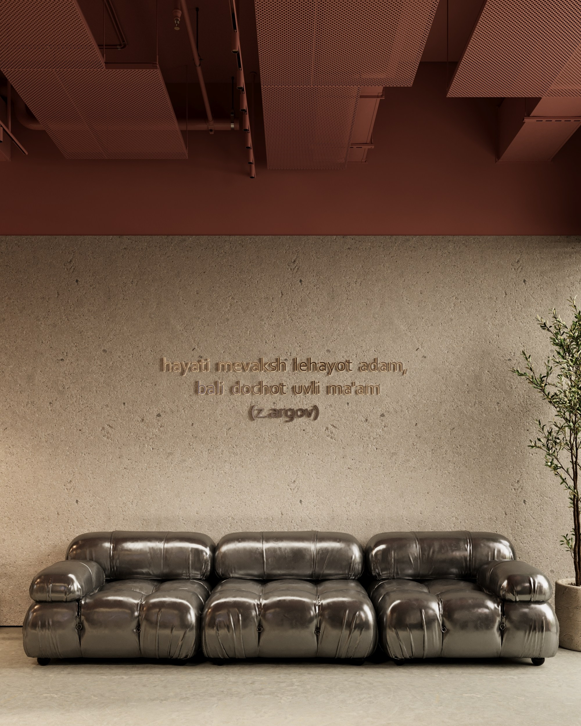 Contemporary Executive Office. Denis Konarev | Architectural Visualization Studio