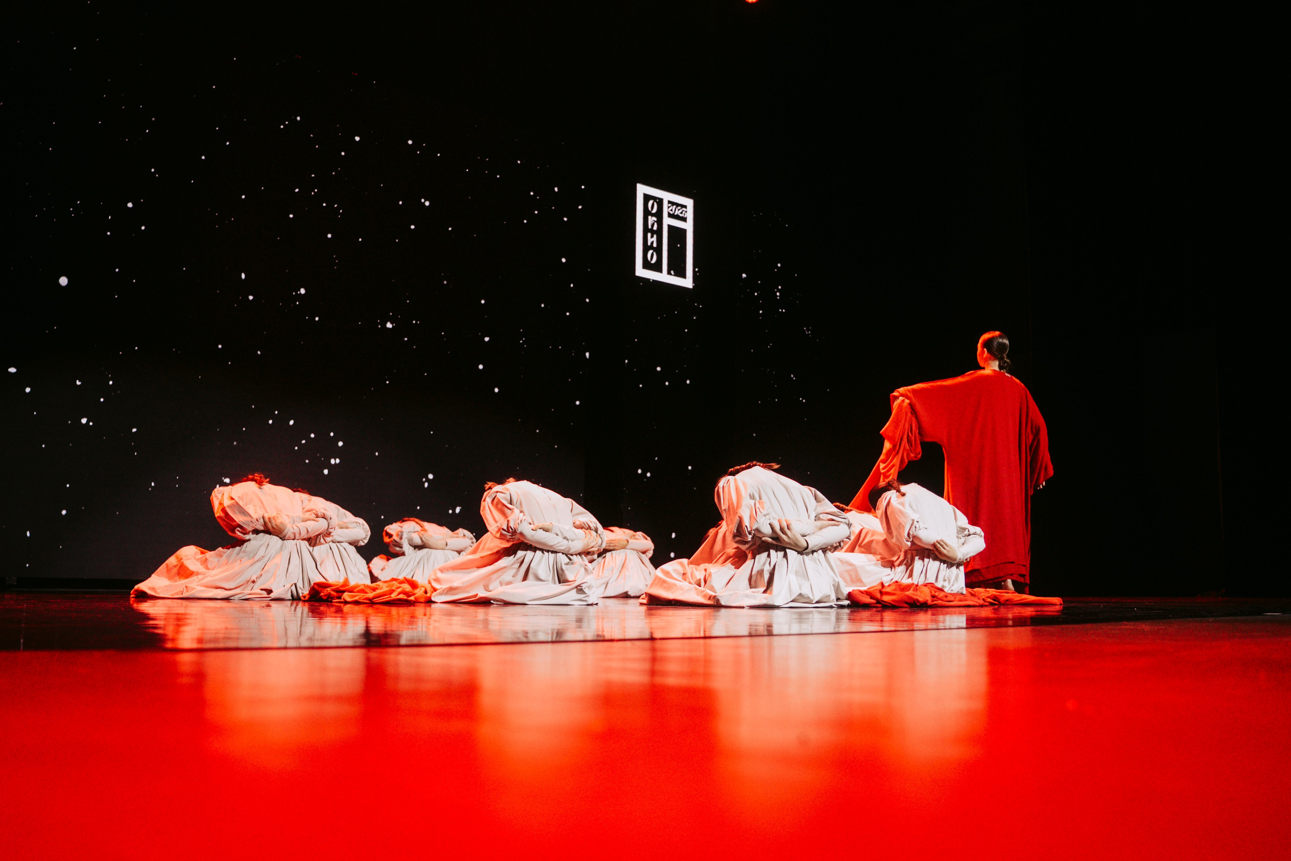 Окно. Главная