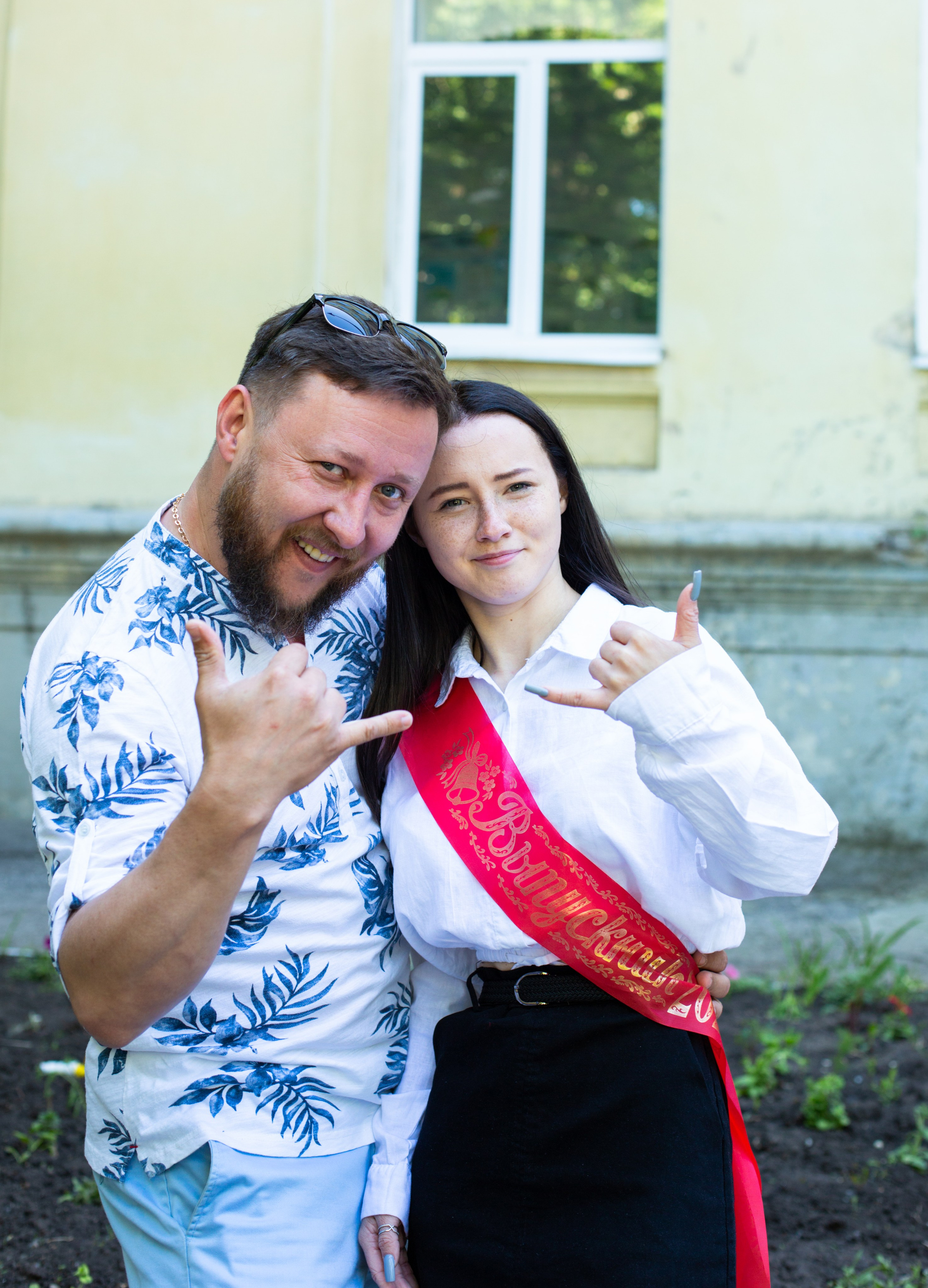 Последний звонок. Главная