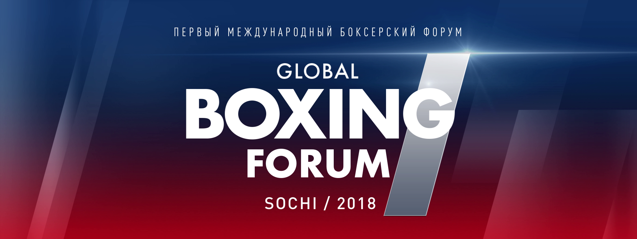 Контент для мероприятий. Камера смотрит. Видеопроизводство