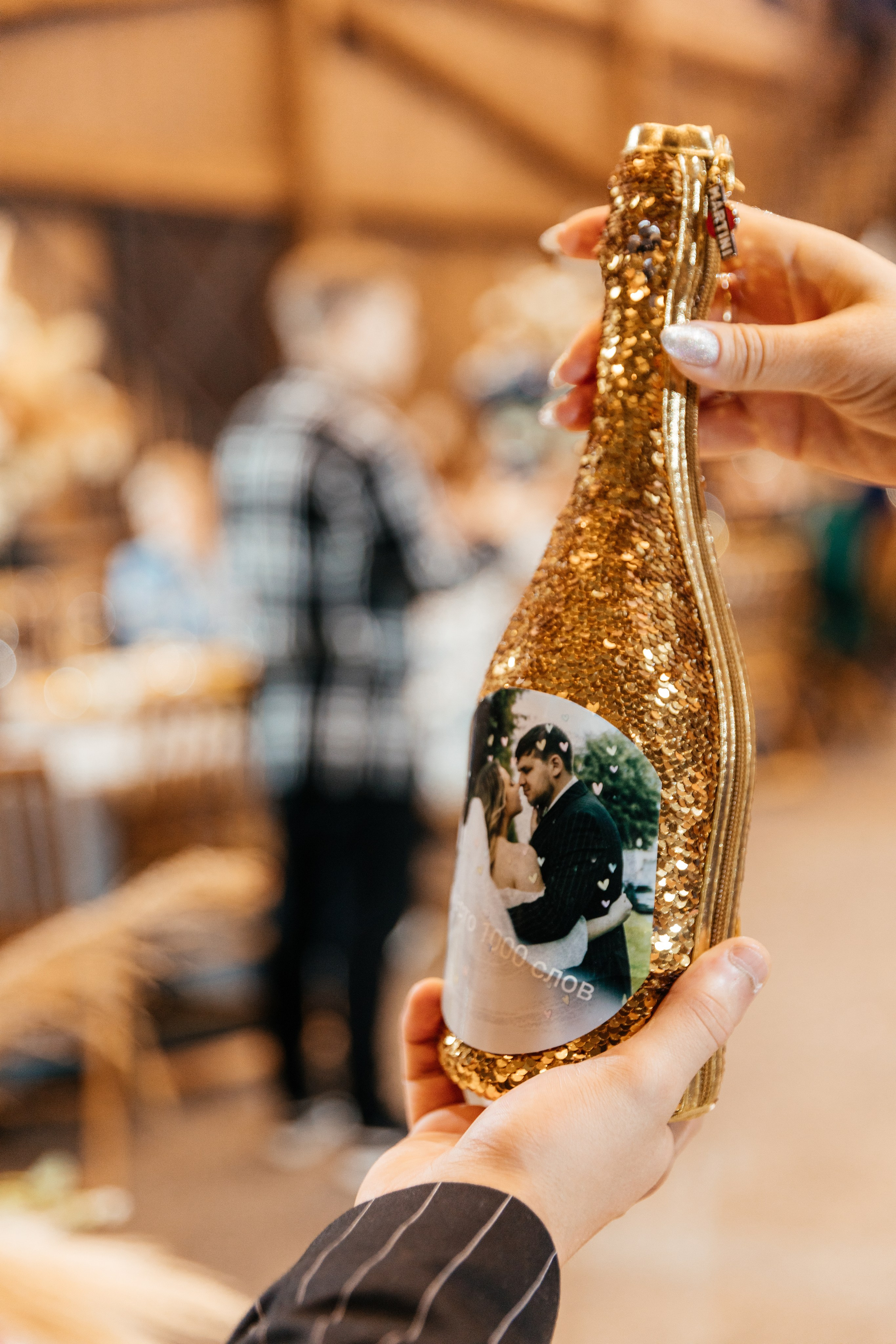 Даня и Саша | Pine River. Свадебный фотограф Ангелина Зотова | Обнинск, Москва, Калуга