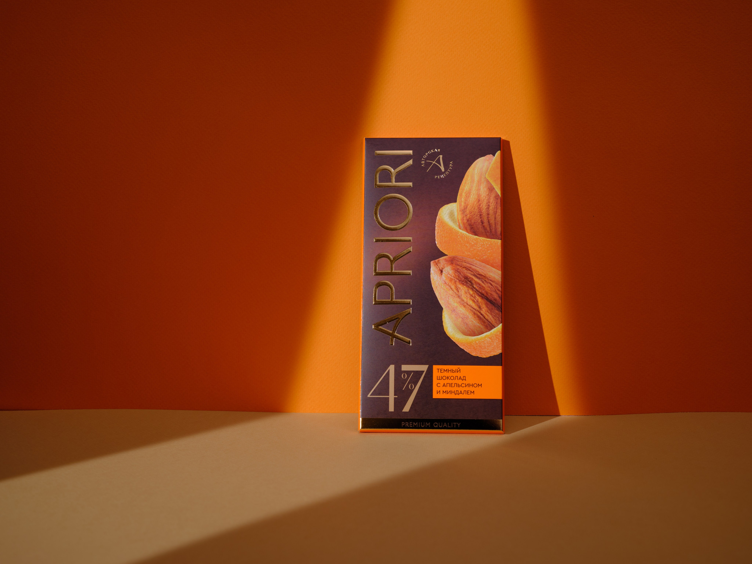 Фуд фото и портреты профессионалов  фуд индустрии. Сергей Гаврилов, фотограф