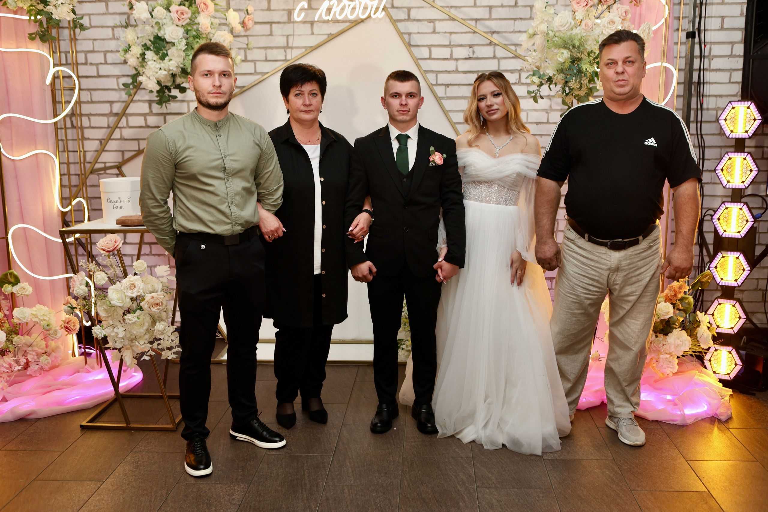 Свадьба Людмилы и Дениса. Фотограф в Курске Смирнов Евгений