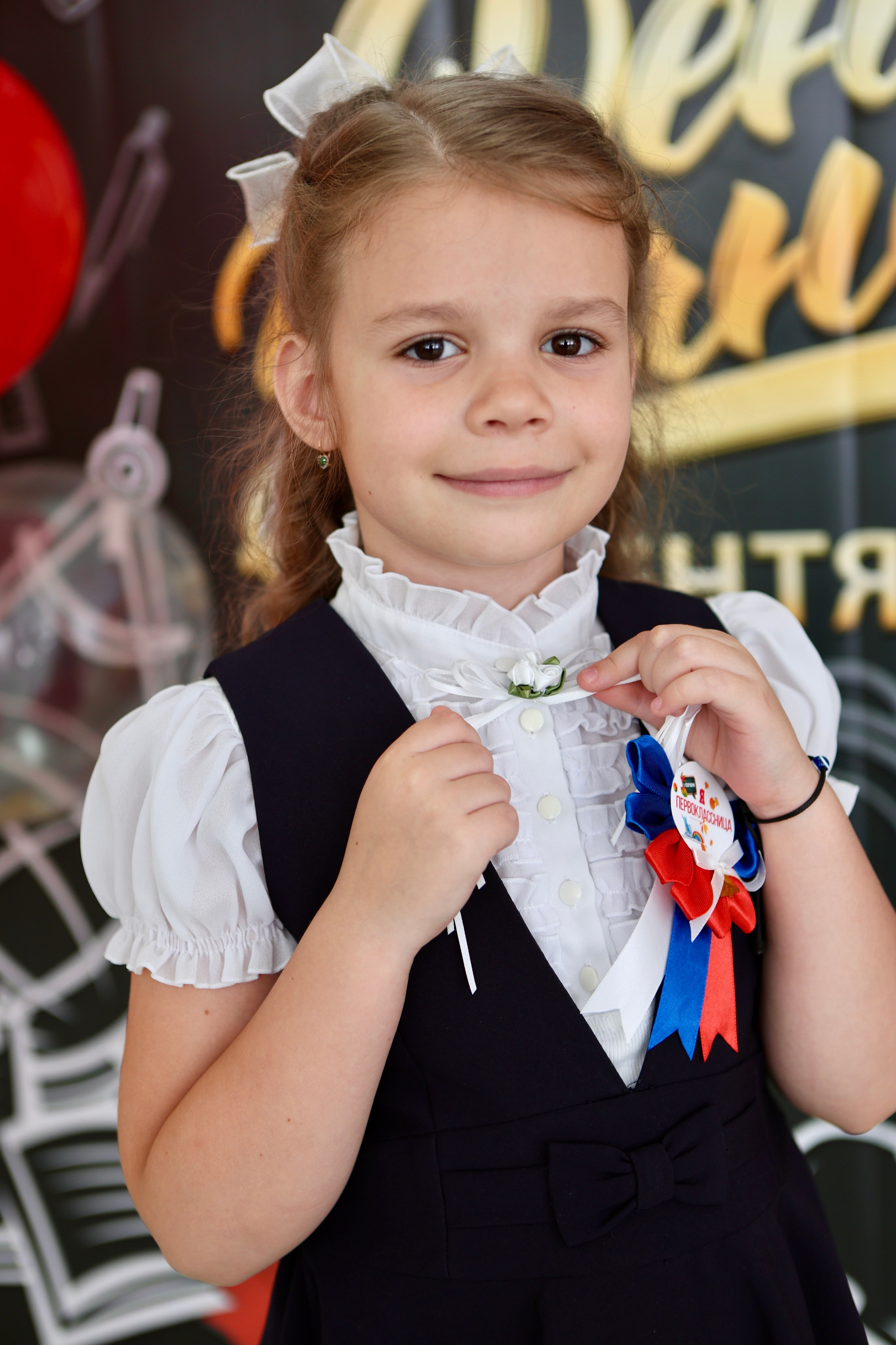 Первое сентября. Фотограф в Курске Смирнов Евгений