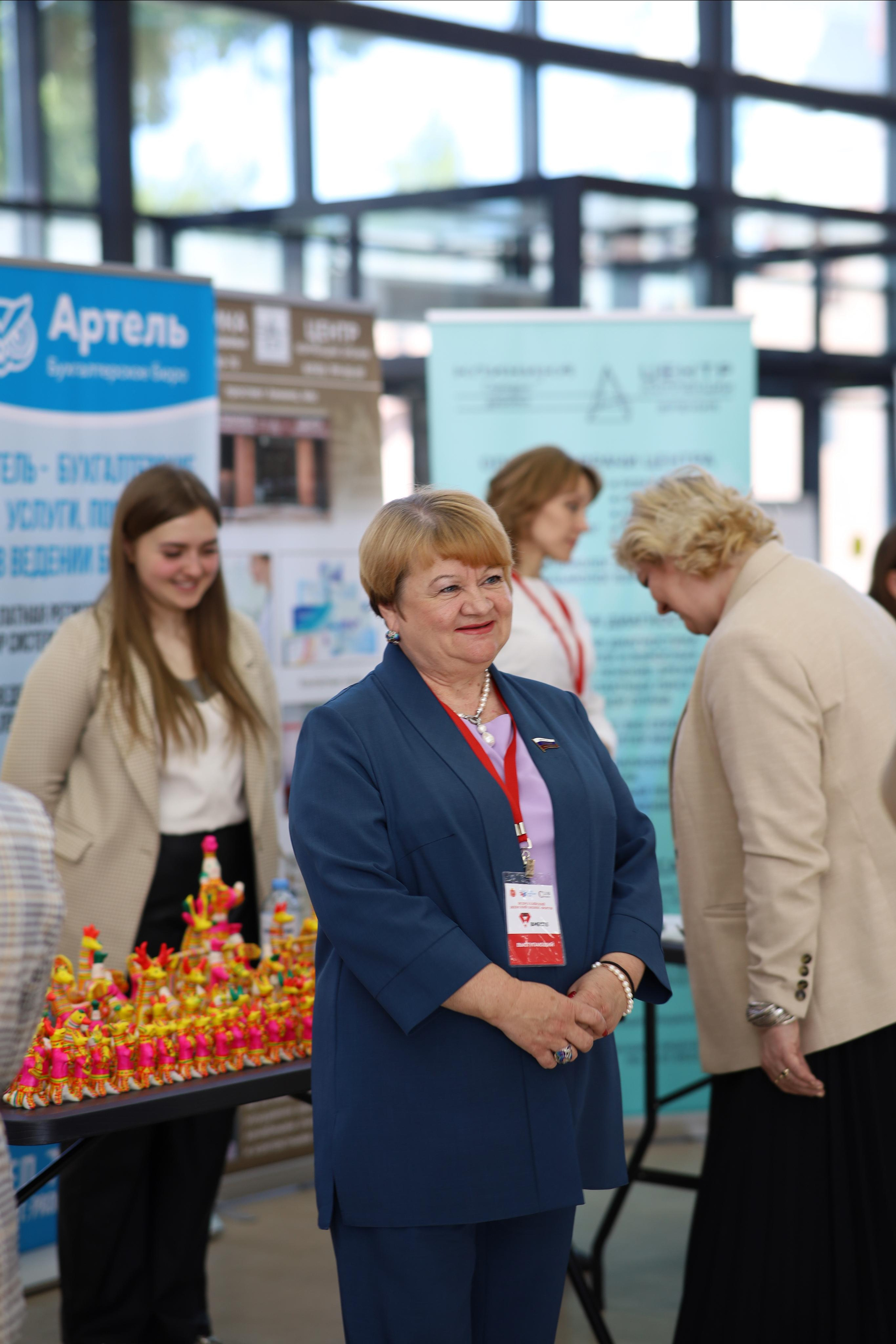 Тульский женский бизнес форум «ВМЕСТЕ». Фотограф в Туле Аушева Юлия