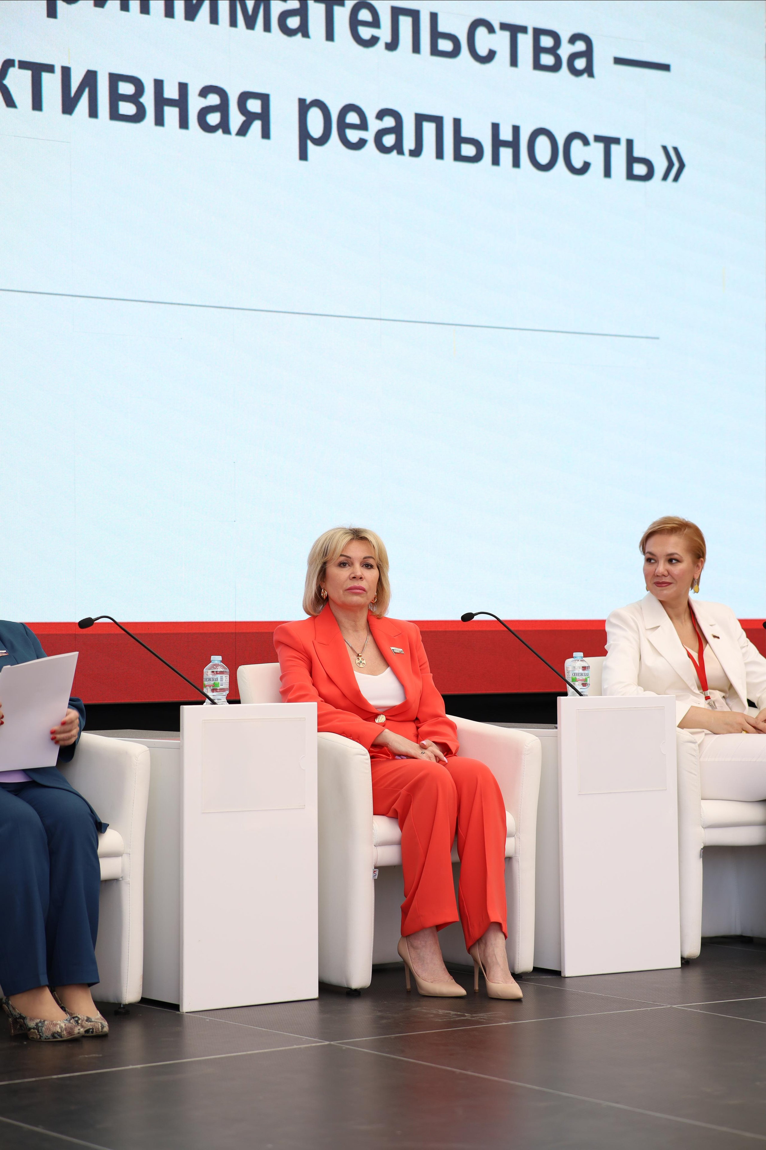 Тульский женский бизнес форум «ВМЕСТЕ». Фотограф в Туле Аушева Юлия