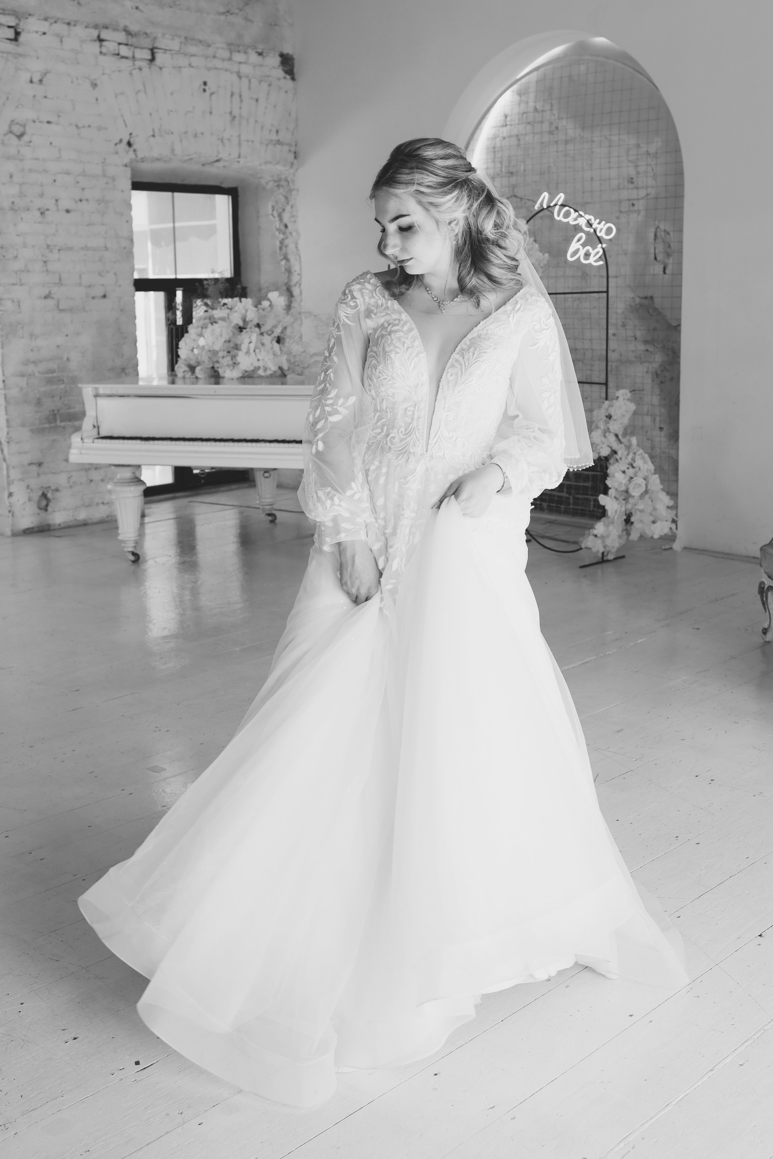 Екатерина и Роман. Фотограф в Туле Аушева Юлия