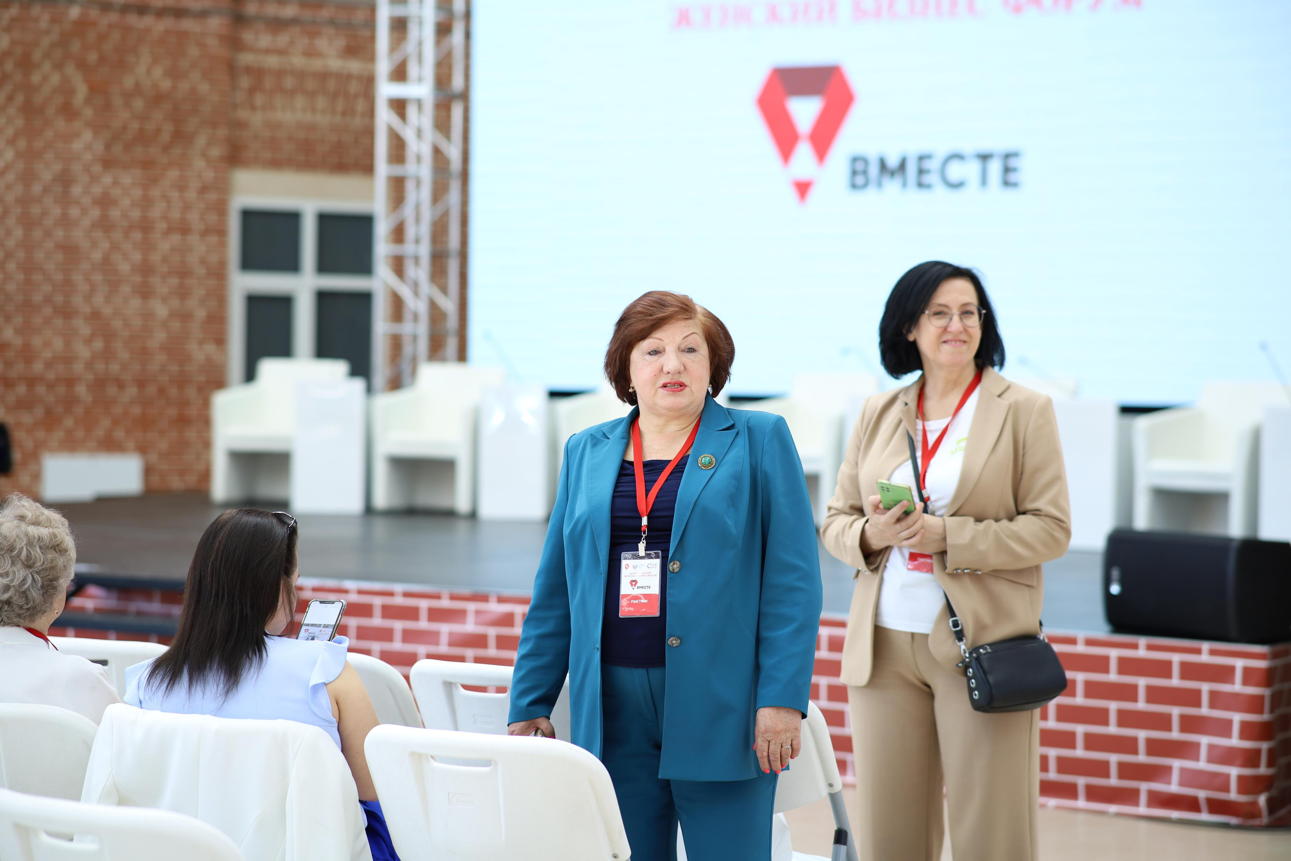 Тульский женский бизнес форум «ВМЕСТЕ». Фотограф в Туле Аушева Юлия