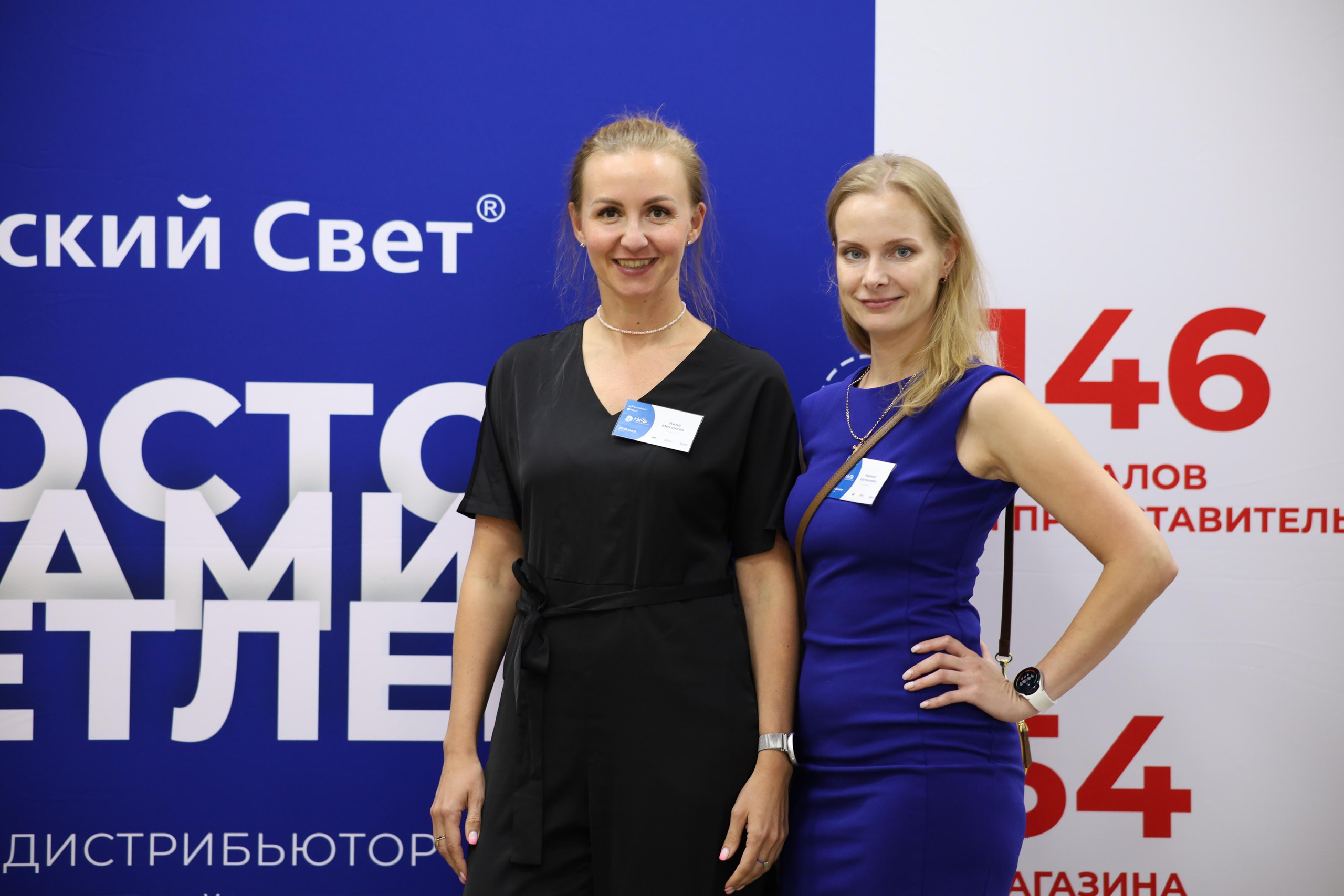 Event — агентство ФиШ «Мосты сотрудничества» г. Рязань. Фотограф в Туле Аушева Юлия