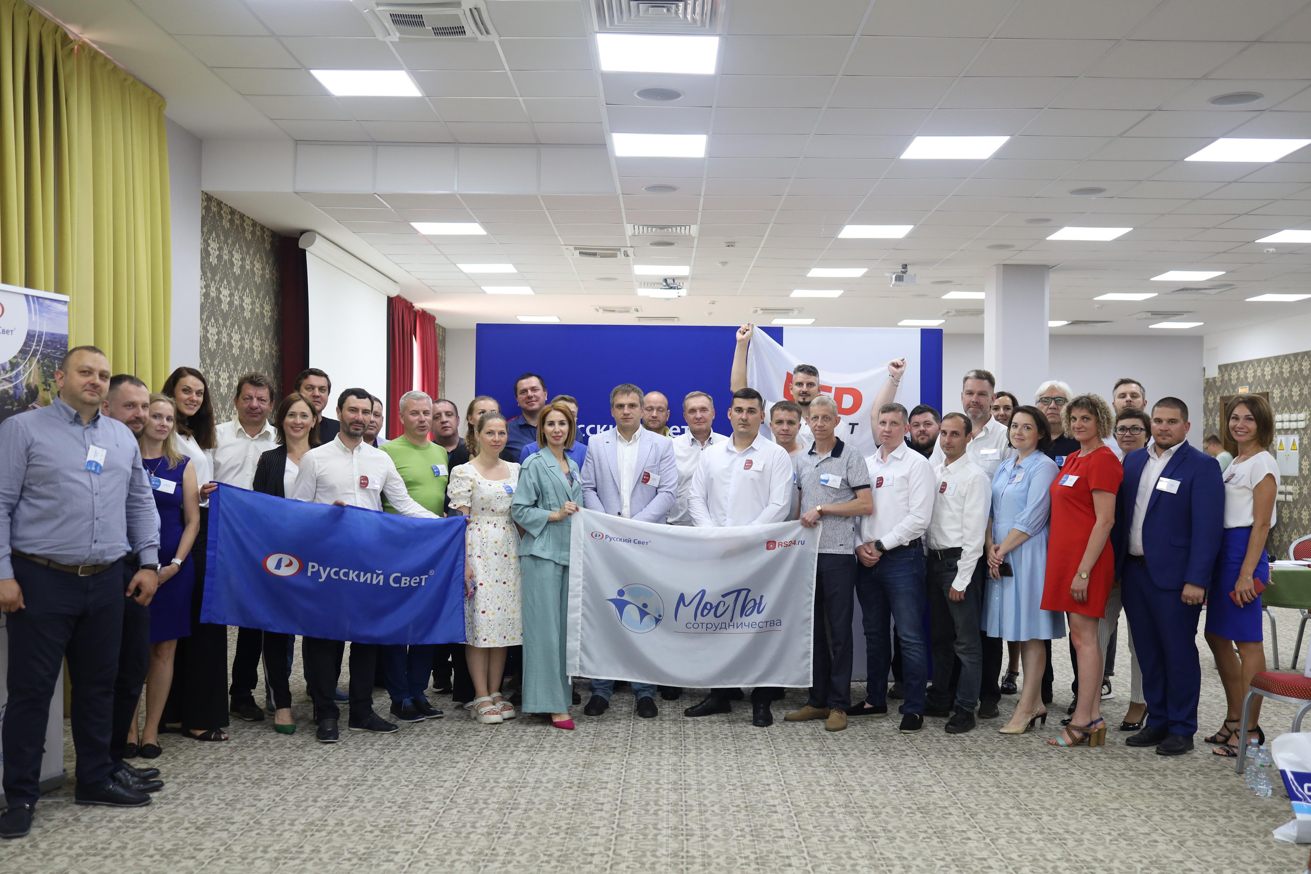 Event — агентство ФиШ «Мосты сотрудничества» г. Рязань. Фотограф в Туле Аушева Юлия