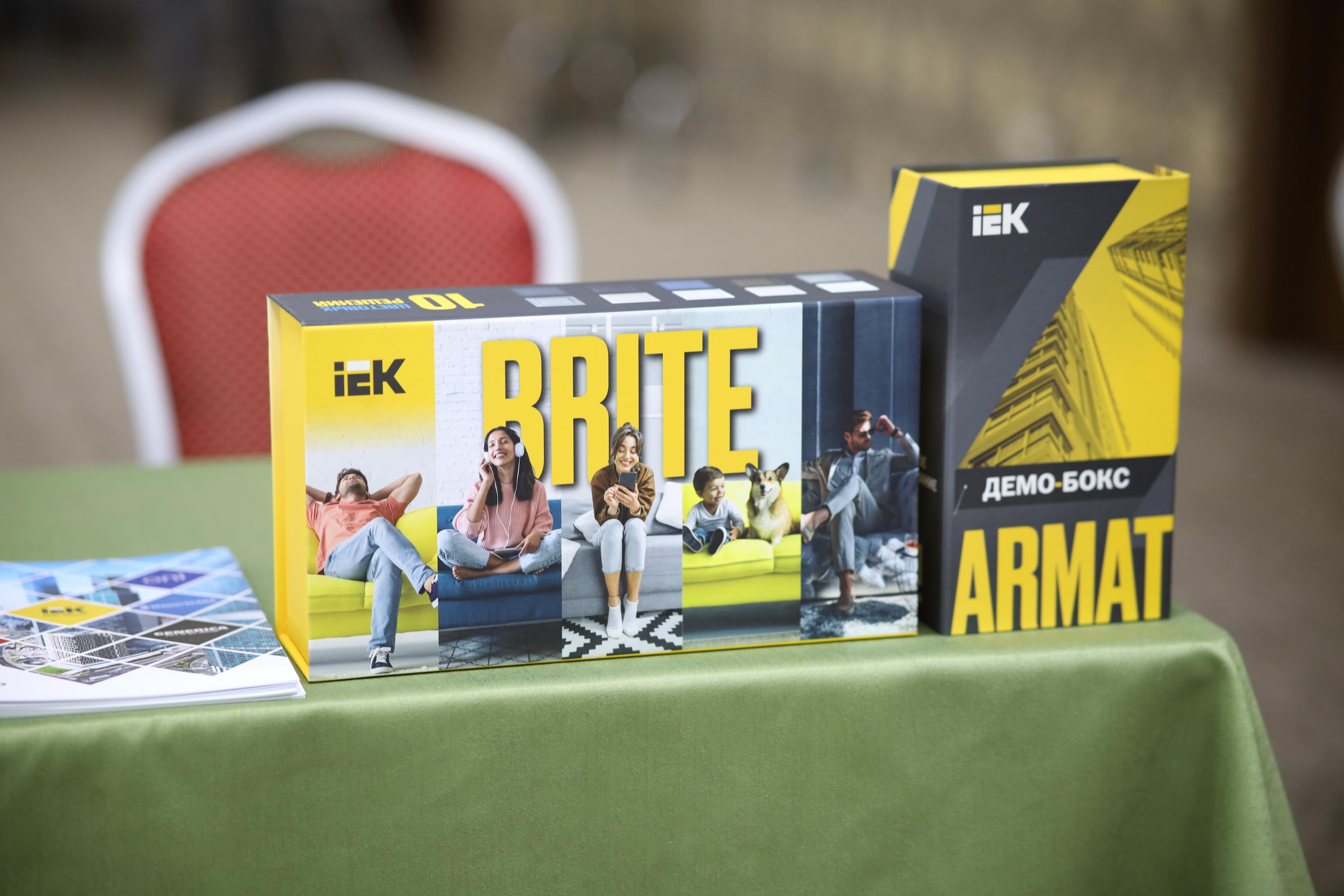 Event — агентство ФиШ «Мосты сотрудничества» г. Рязань. Фотограф в Туле Аушева Юлия