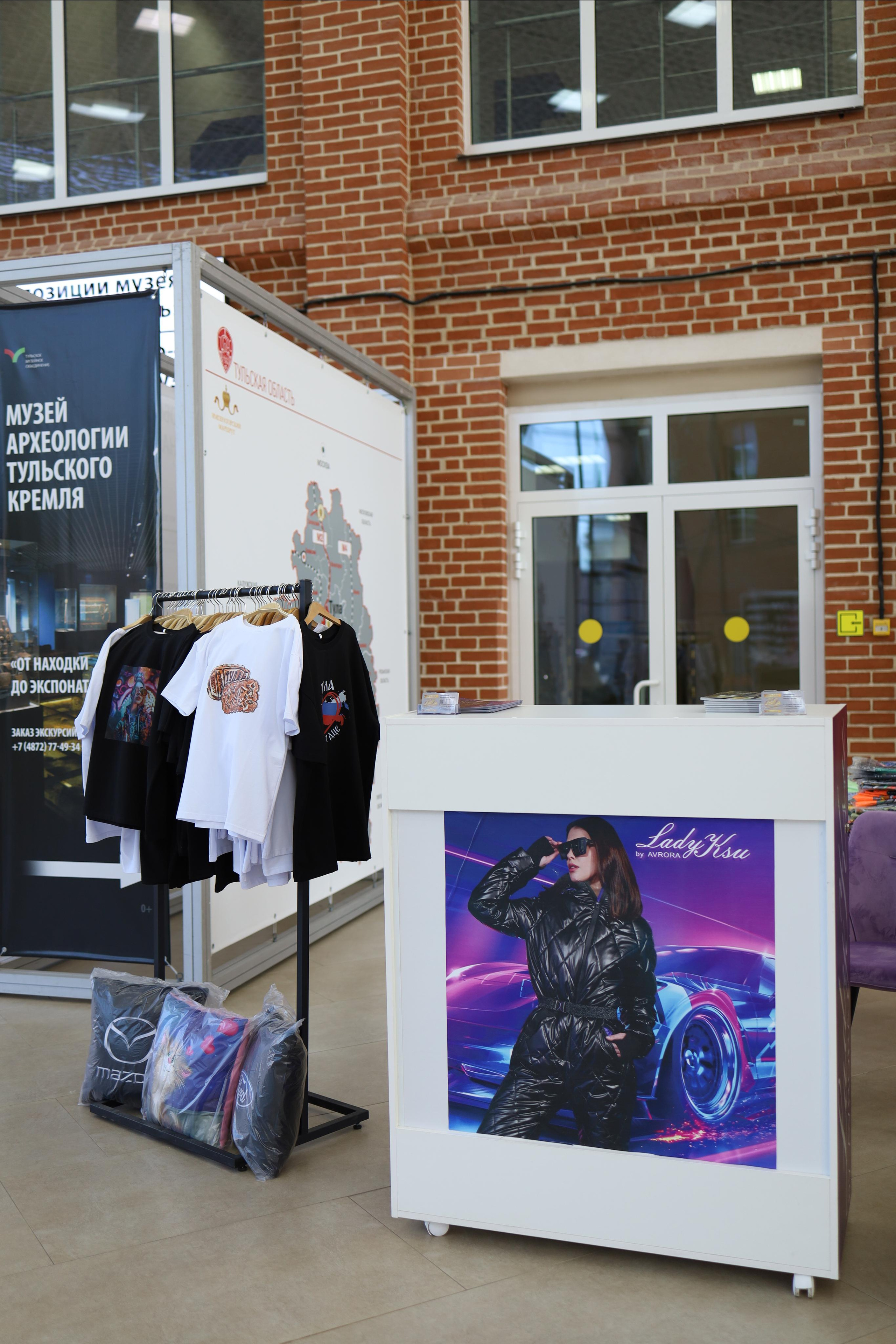 Тульский женский бизнес форум «ВМЕСТЕ». Фотограф в Туле Аушева Юлия