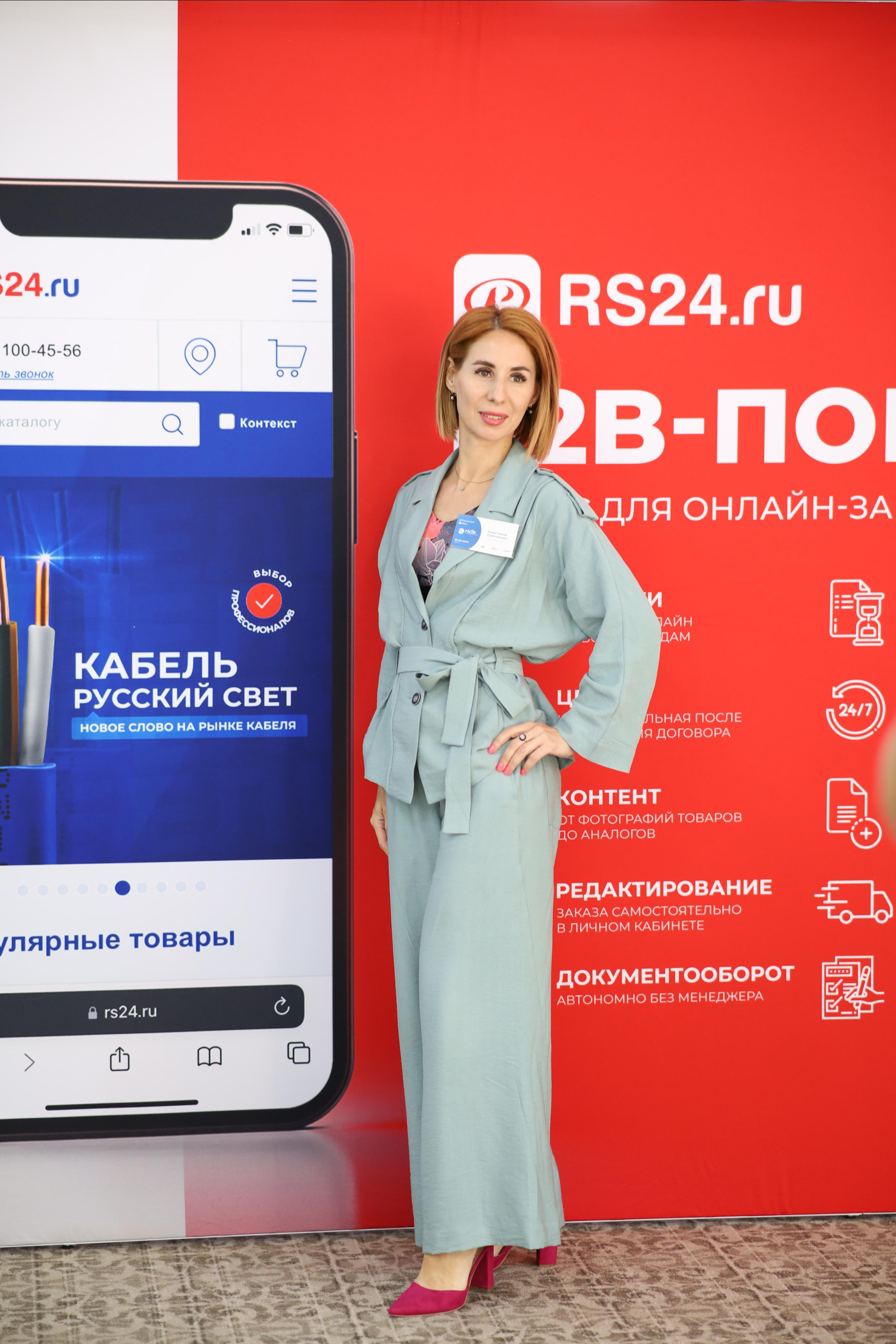 Event — агентство ФиШ «Мосты сотрудничества» г. Рязань. Фотограф в Туле Аушева Юлия