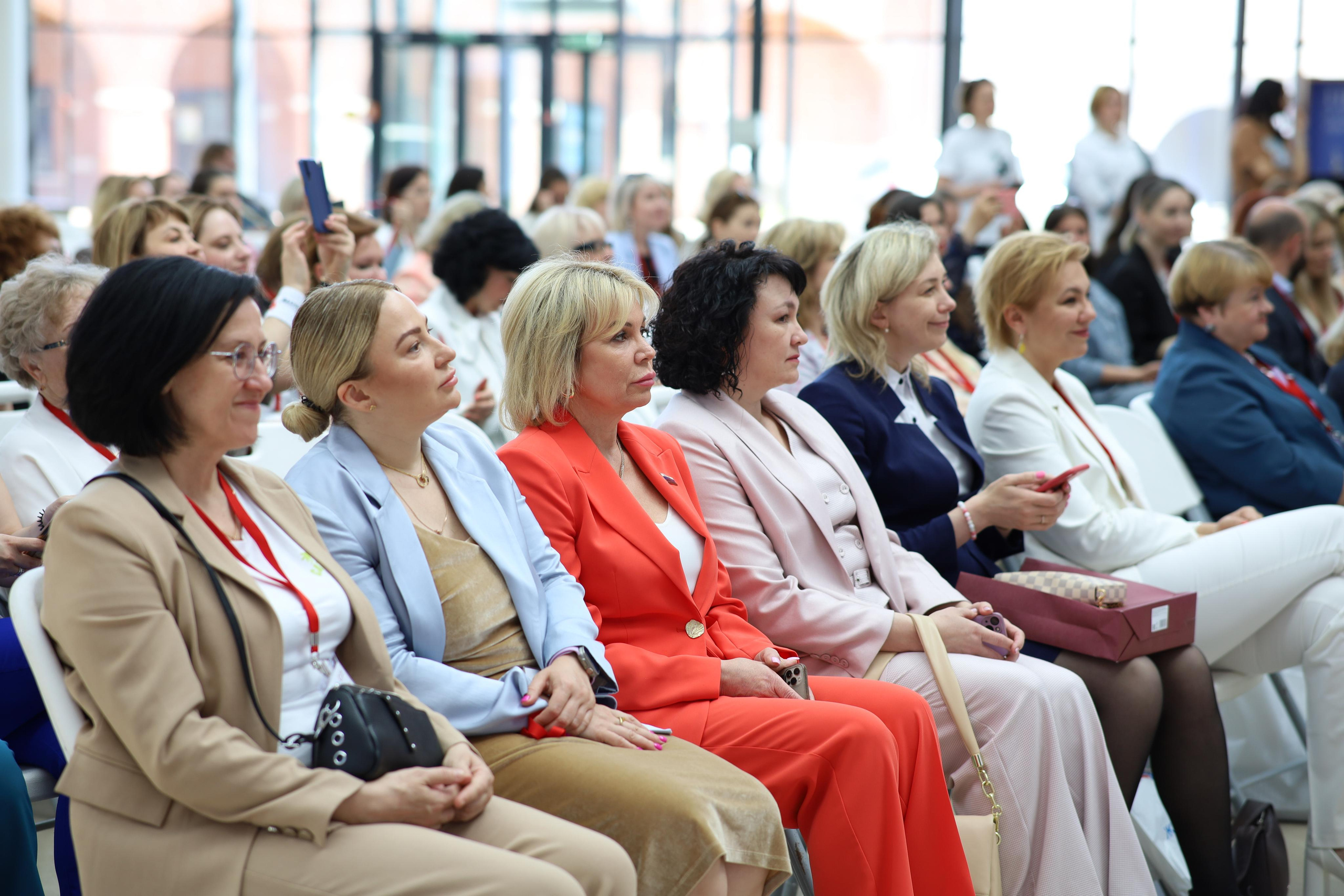 Тульский женский бизнес форум «ВМЕСТЕ». Фотограф в Туле Аушева Юлия