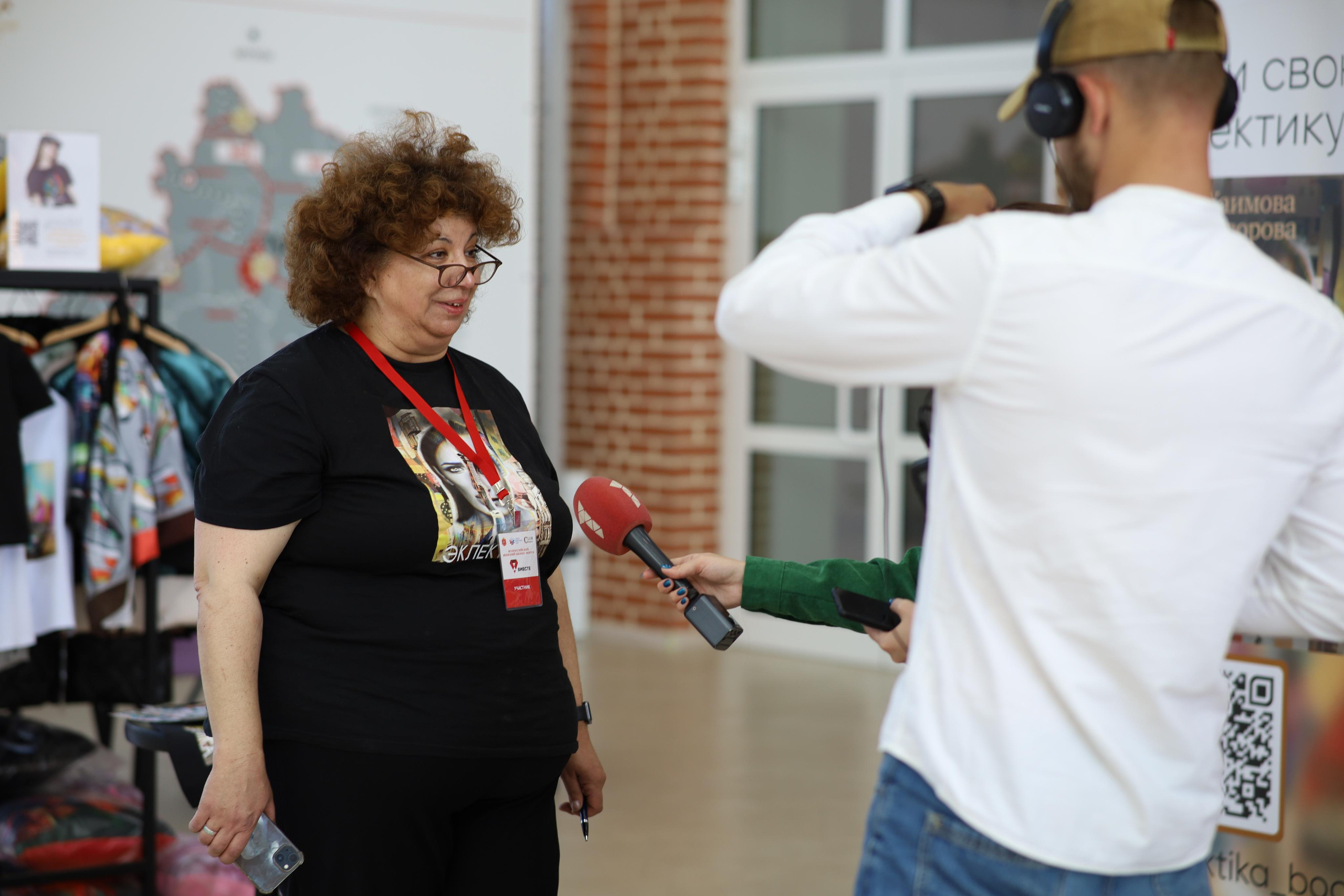 Тульский женский бизнес форум «ВМЕСТЕ». Фотограф в Туле Аушева Юлия