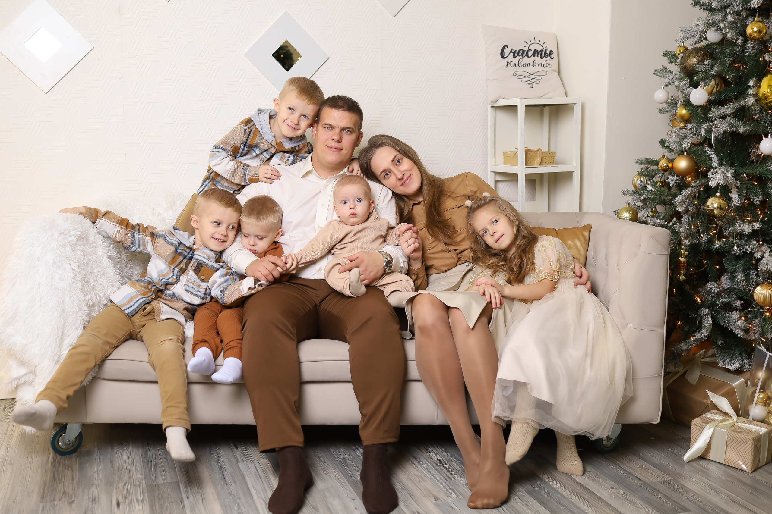 4 сыночка и лапочка дочка. Фотограф в Туле Аушева Юлия