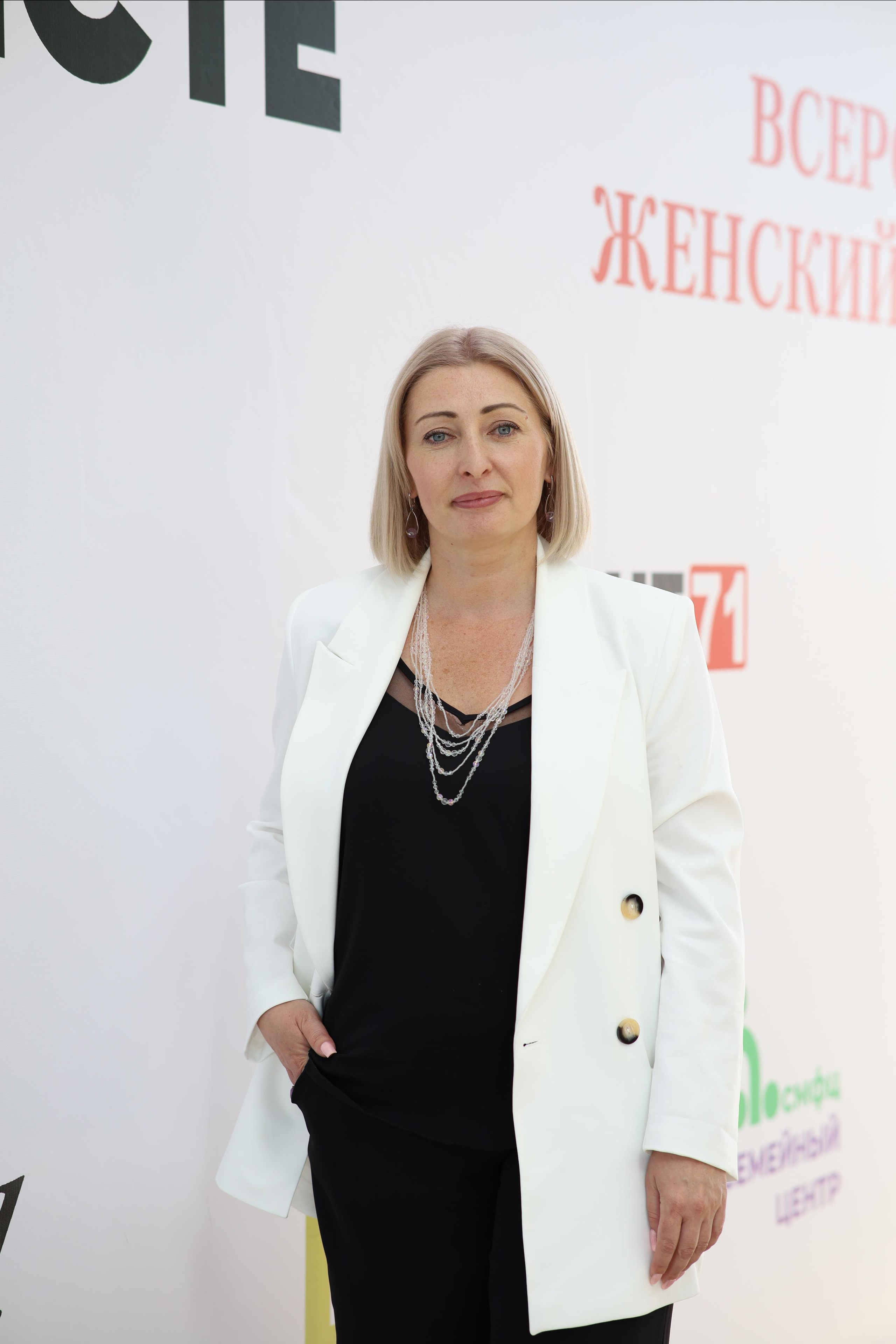 Тульский женский бизнес форум «ВМЕСТЕ». Фотограф в Туле Аушева Юлия