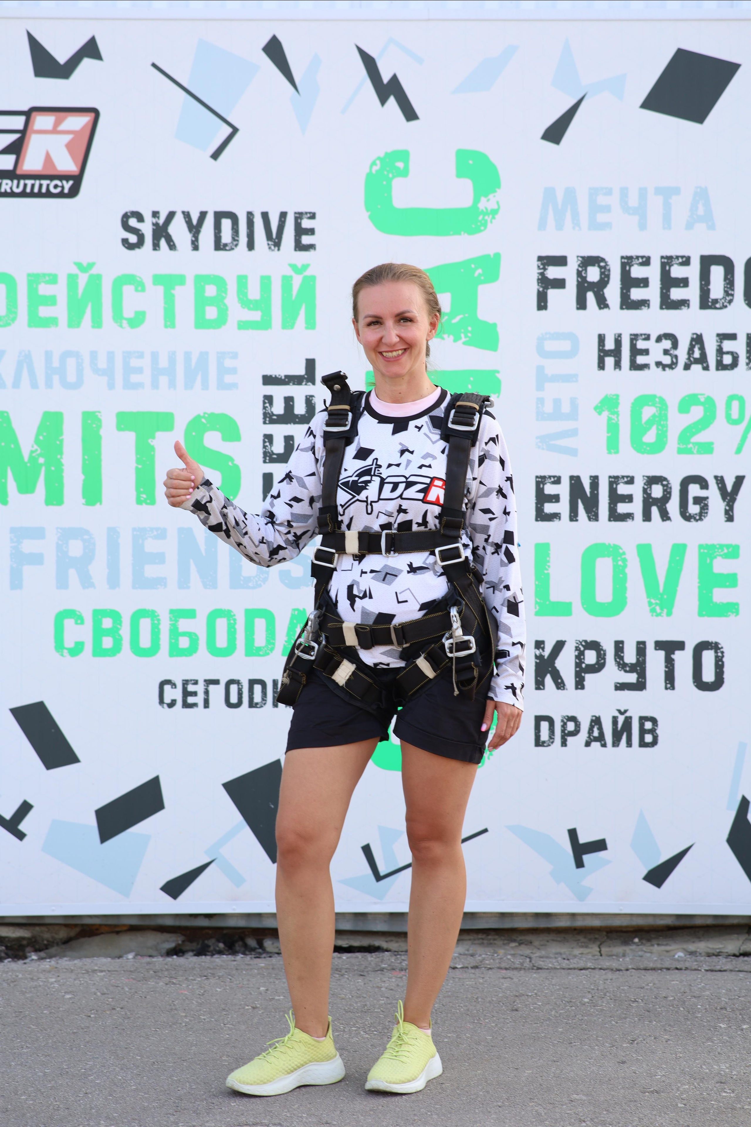 Event — агентство ФиШ «Мосты сотрудничества» г. Рязань. Фотограф в Туле Аушева Юлия