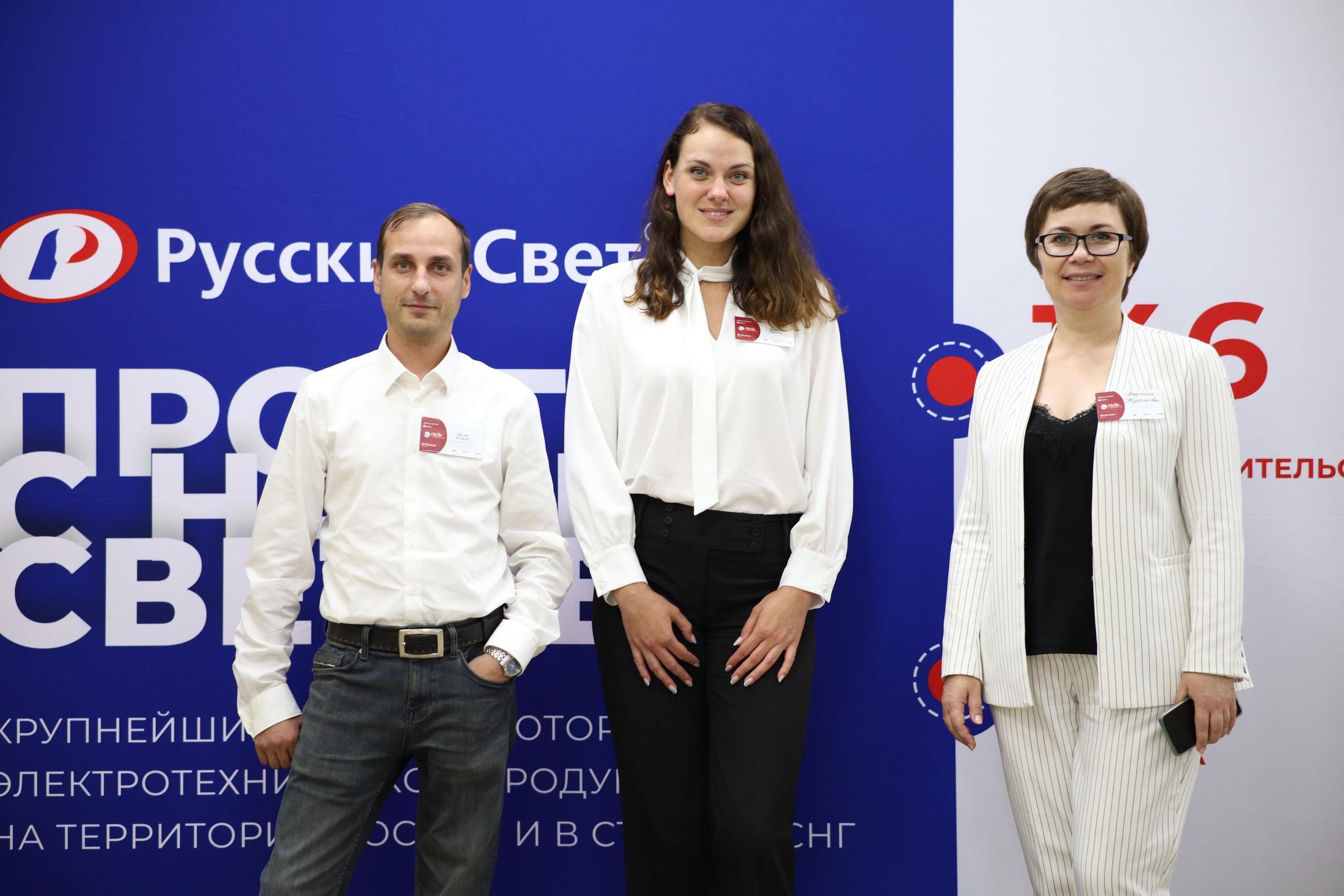 Event — агентство ФиШ «Мосты сотрудничества» г. Рязань. Фотограф в Туле Аушева Юлия