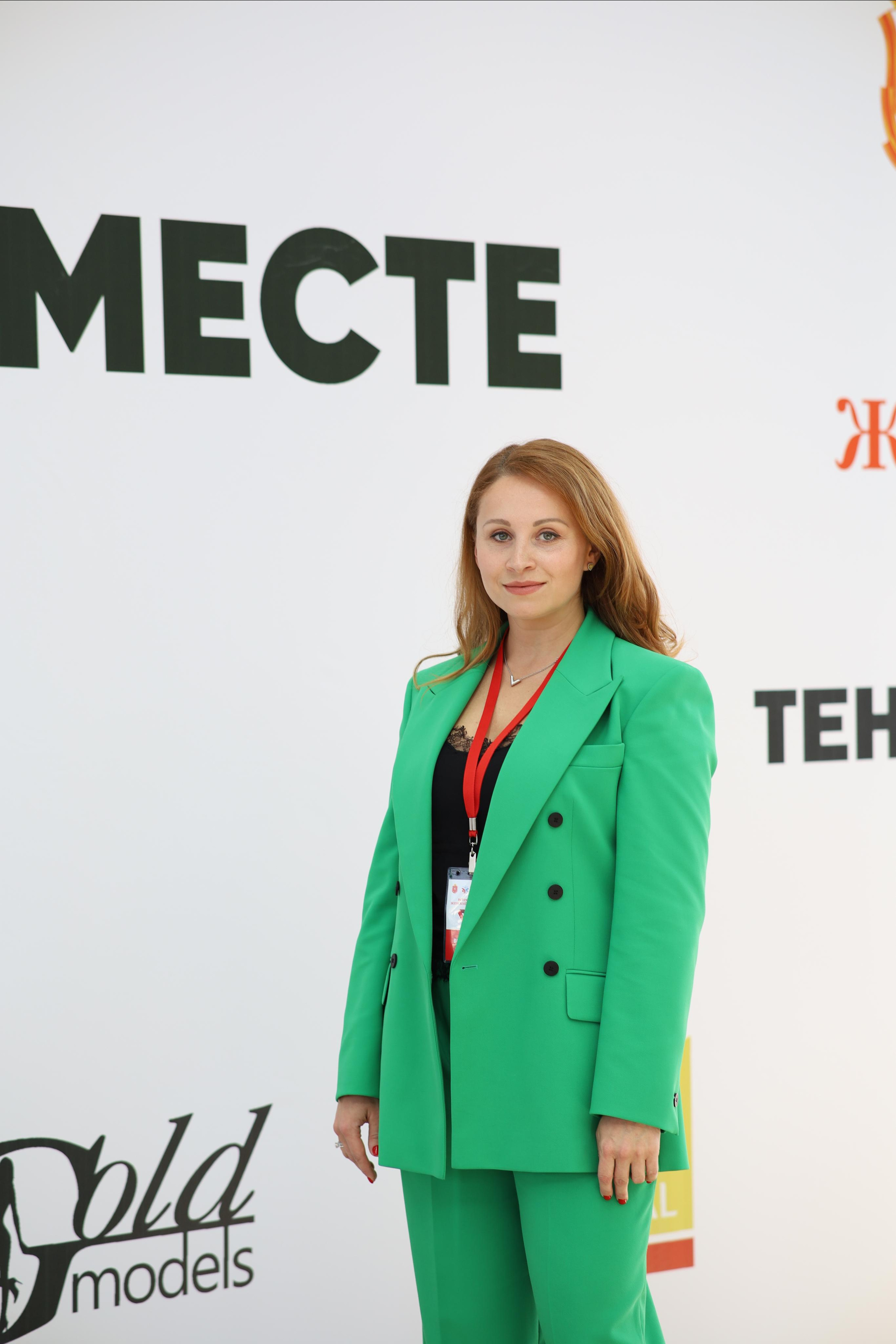 Тульский женский бизнес форум «ВМЕСТЕ». Фотограф в Туле Аушева Юлия