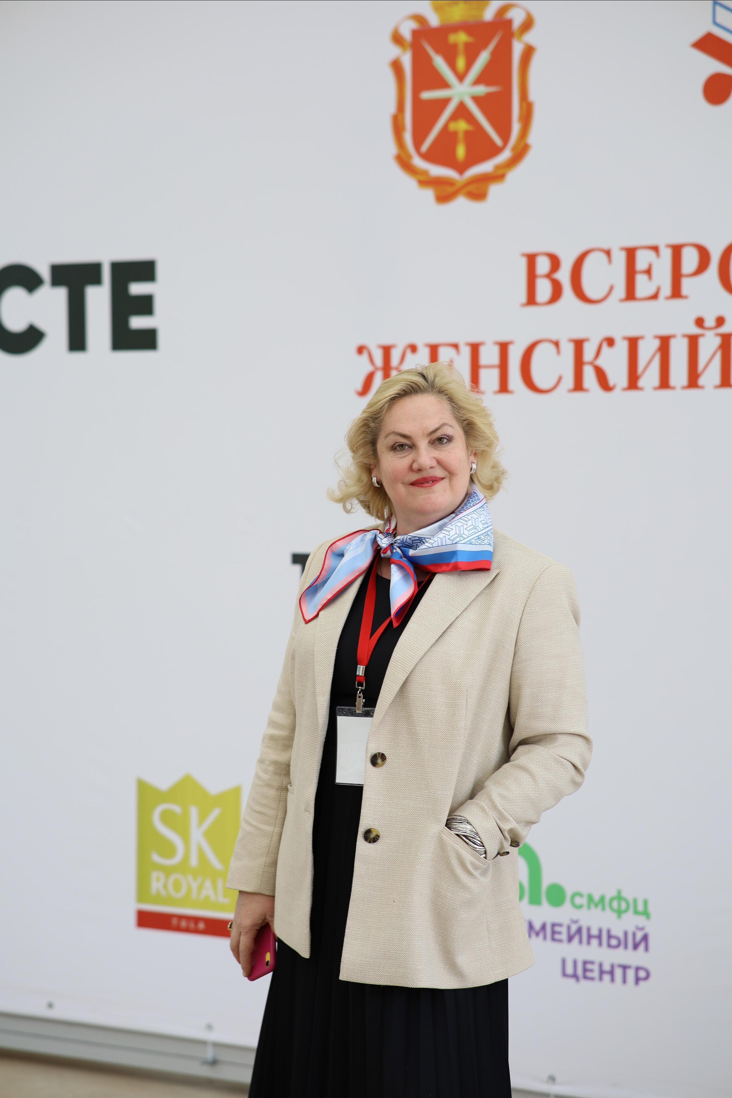 Тульский женский бизнес форум «ВМЕСТЕ». Фотограф в Туле Аушева Юлия