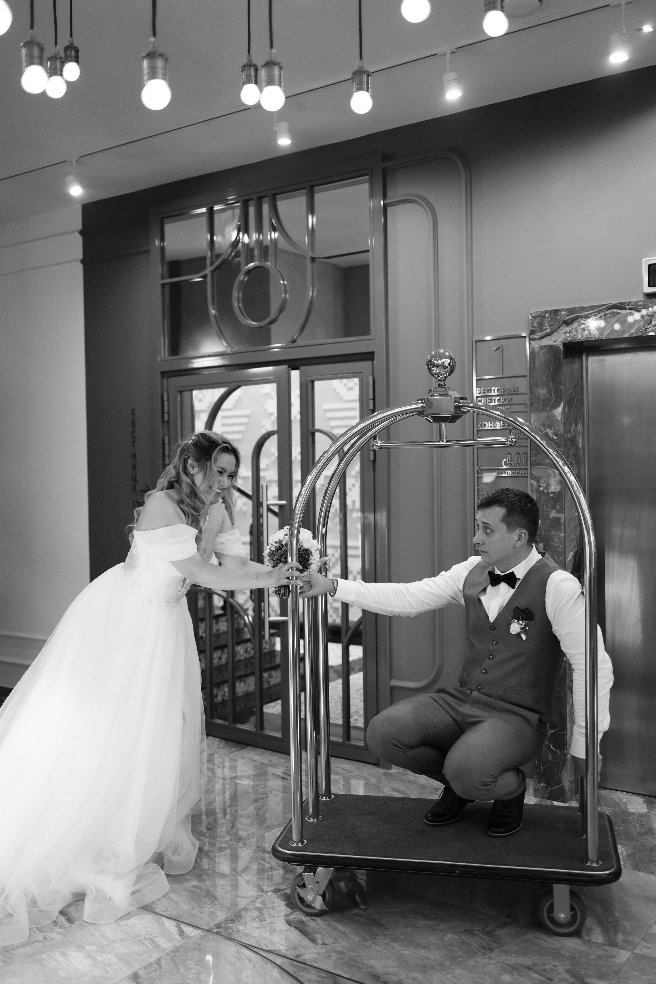 Евгения и Александр. Фотограф в Туле Аушева Юлия