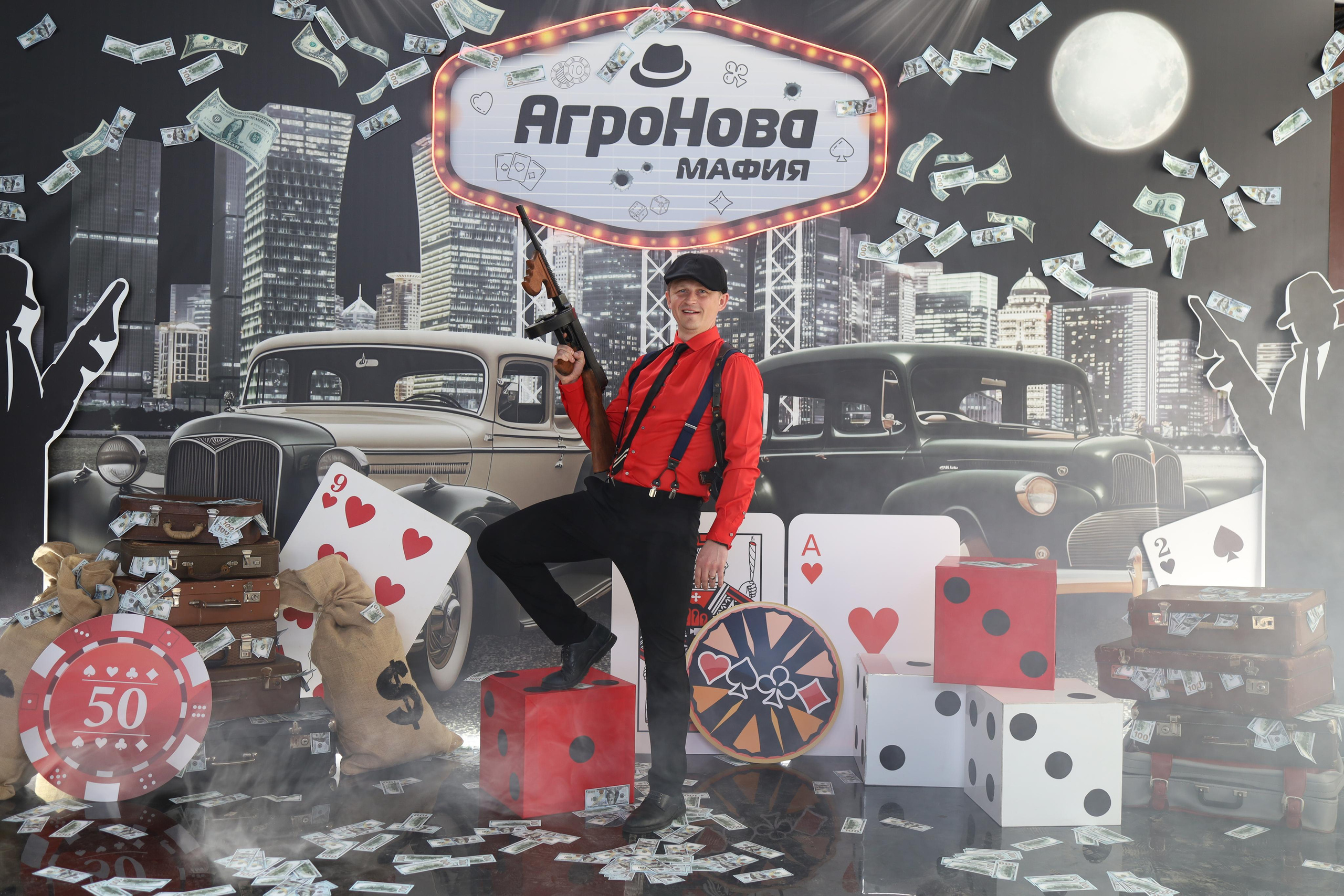 Event — агентство ФиШ корпоратив в стиле «Мафия». Фотограф в Туле Аушева Юлия