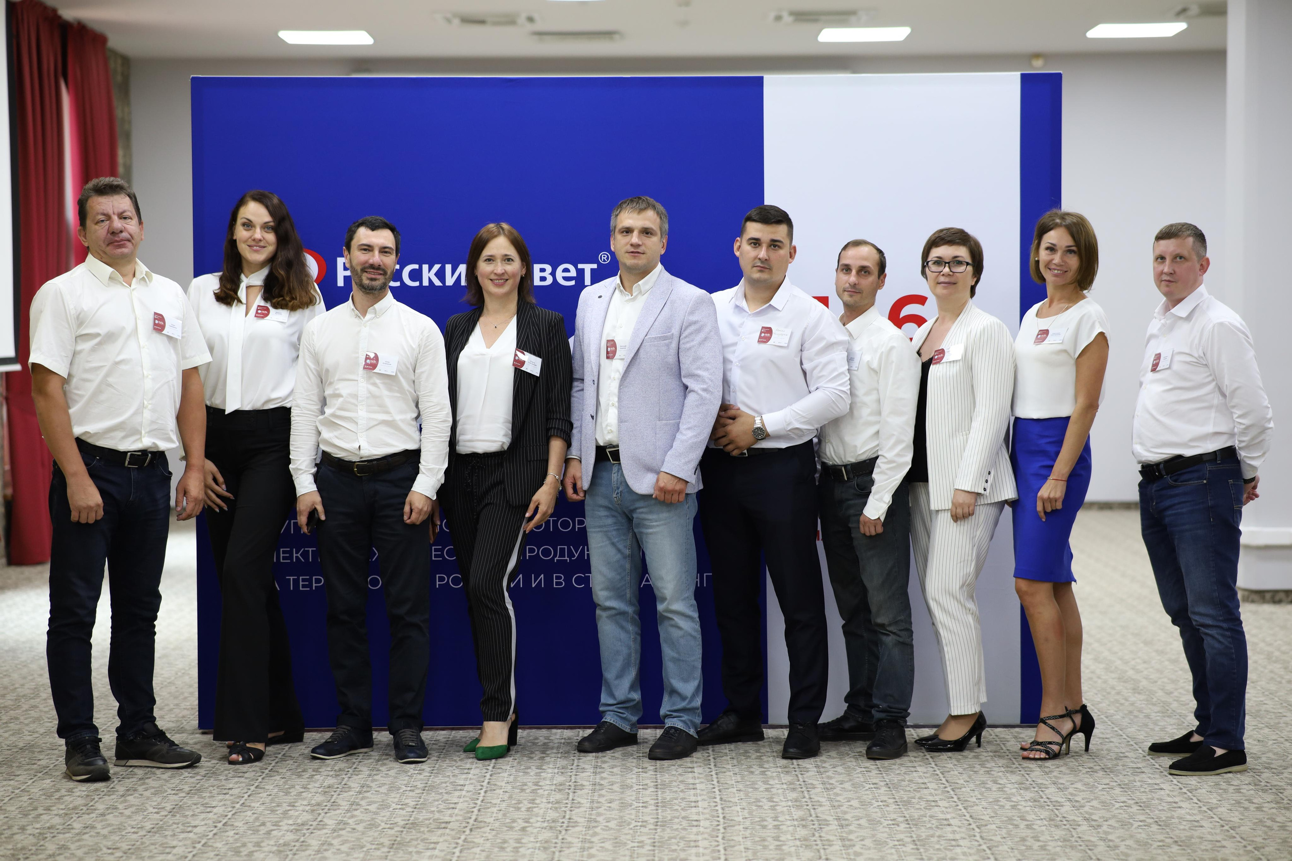 Event — агентство ФиШ «Мосты сотрудничества» г. Рязань. Фотограф в Туле Аушева Юлия