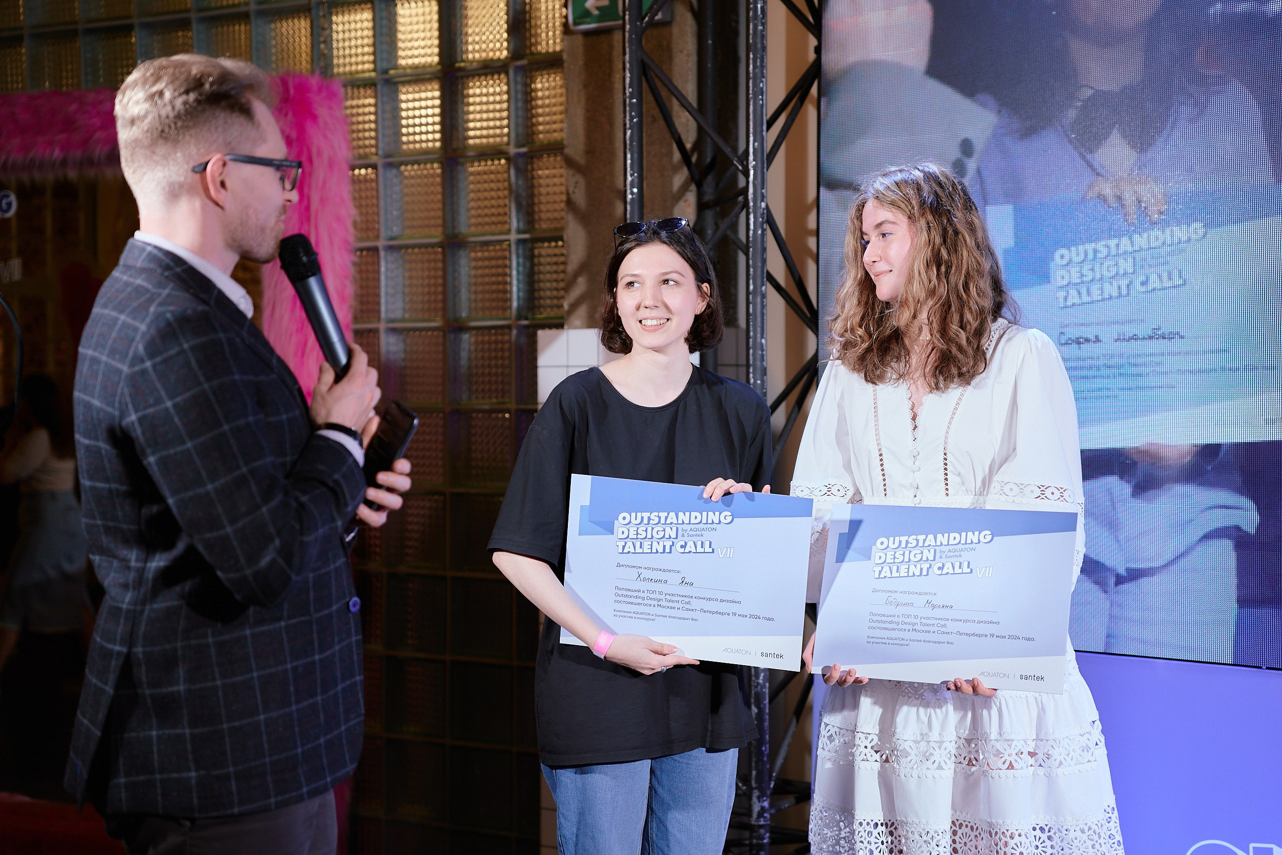 OUTSTANDING DESIGN TALENT CALL. Фотограф Перминов Никита СПБ
