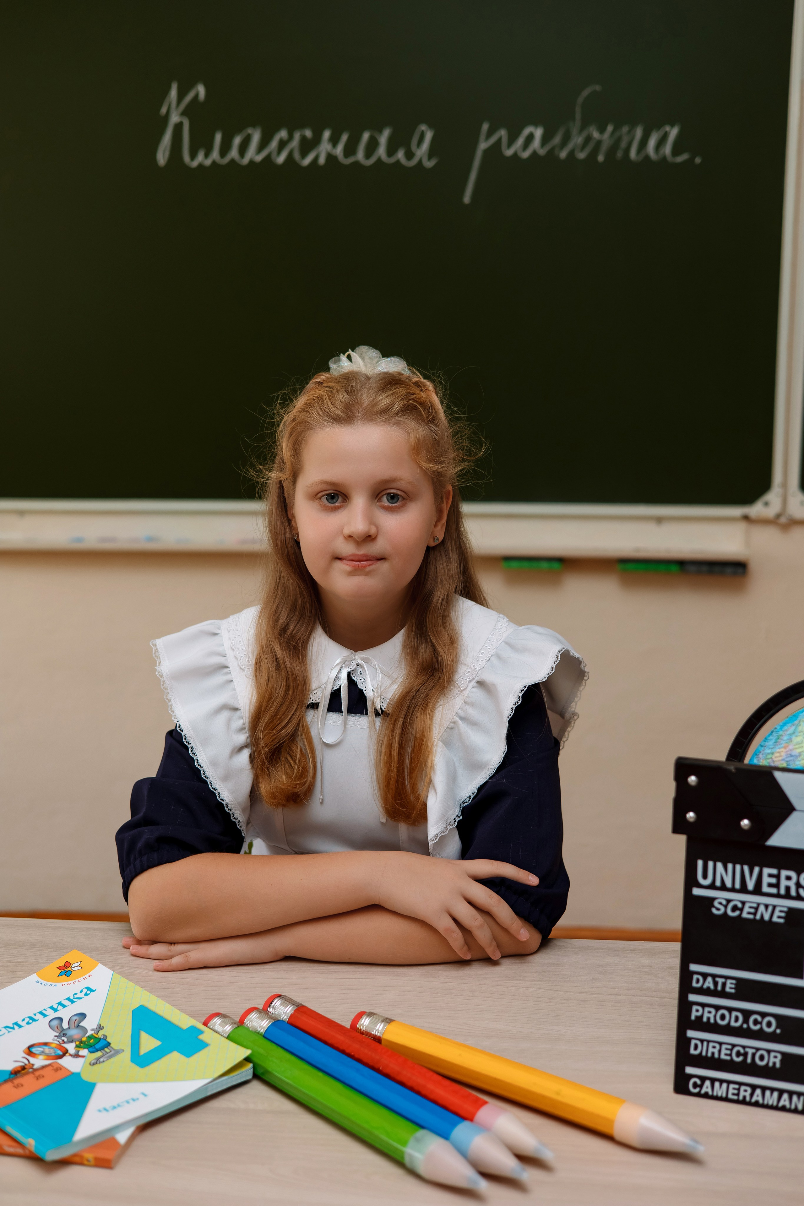 11 школа 4 класс. Фотограф Любовь Корниенко, Примоский край