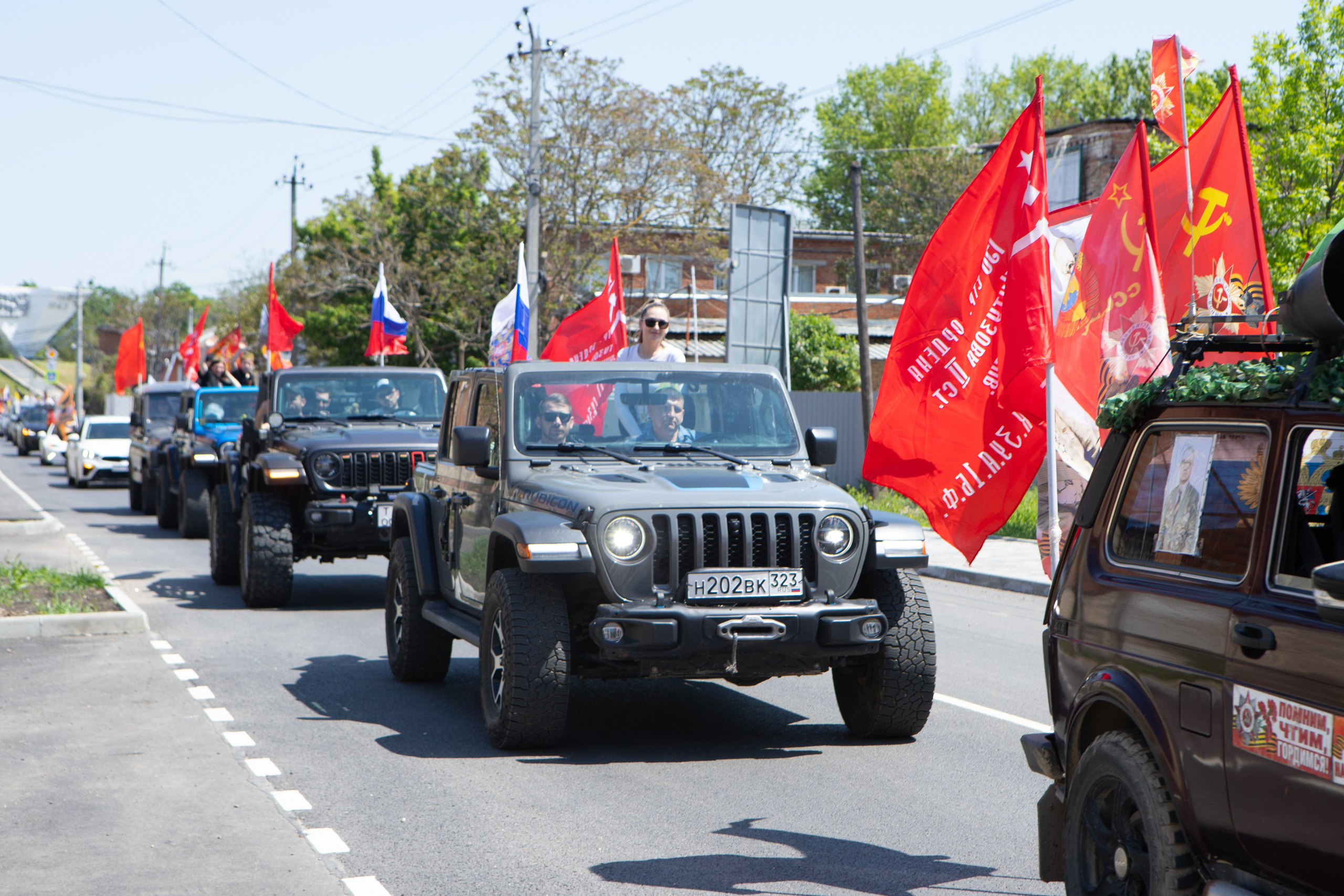 День Победы, ЖК&nbsp;«Гарантия»
