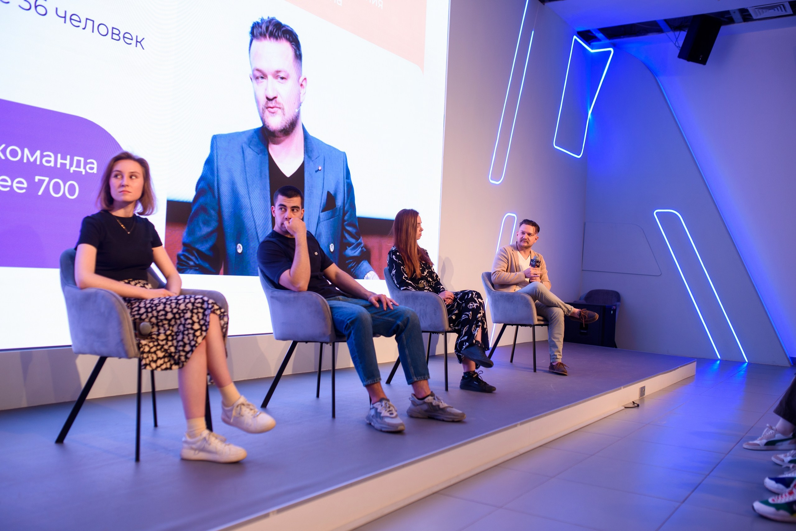 Стажировка Правительства Москвы / «ДИТворкинг». Фотограф и Видеограф в Москве. Олег Корушев