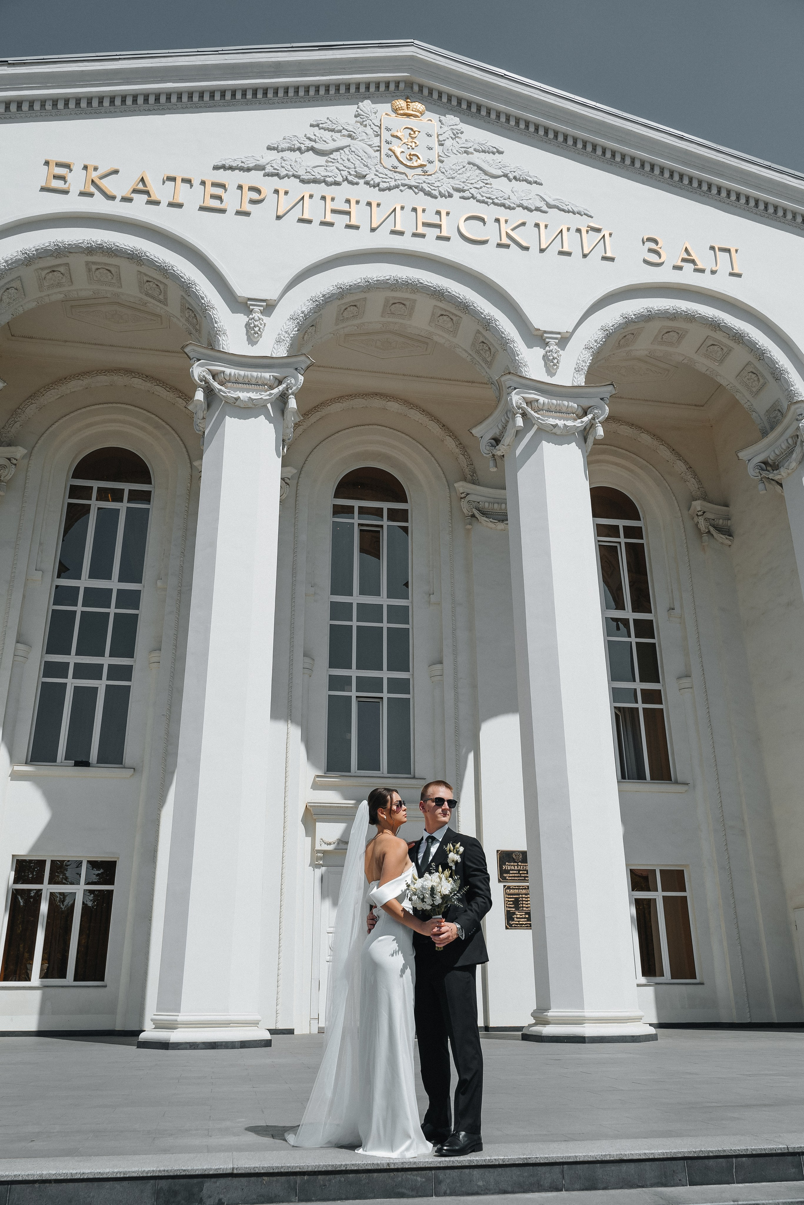 Наталья & Артем. Фотограф в Краснодарском крае Александр Шульга