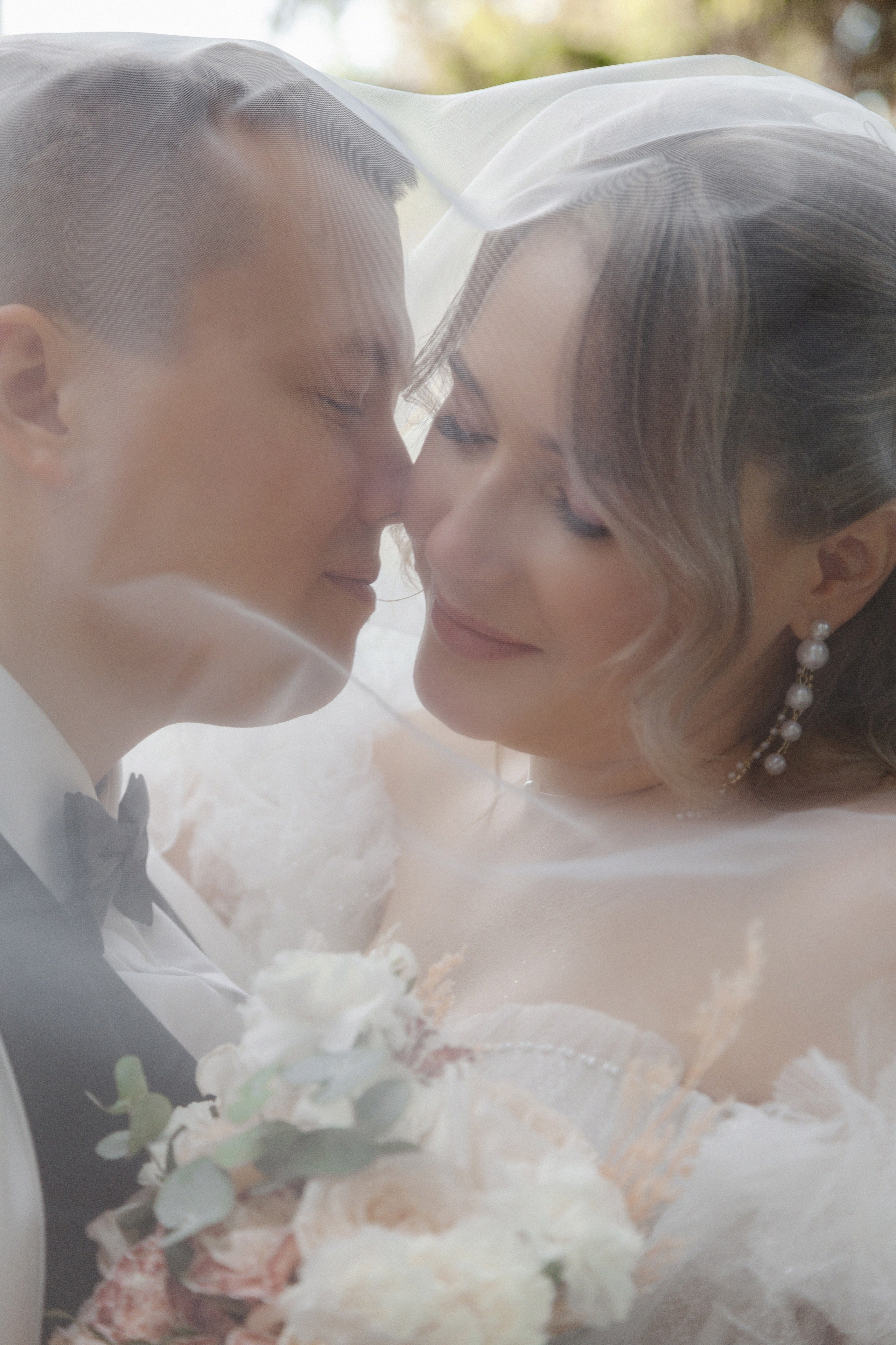 Андрей и Анна. Орнштейн Полина I Фотограф Самара