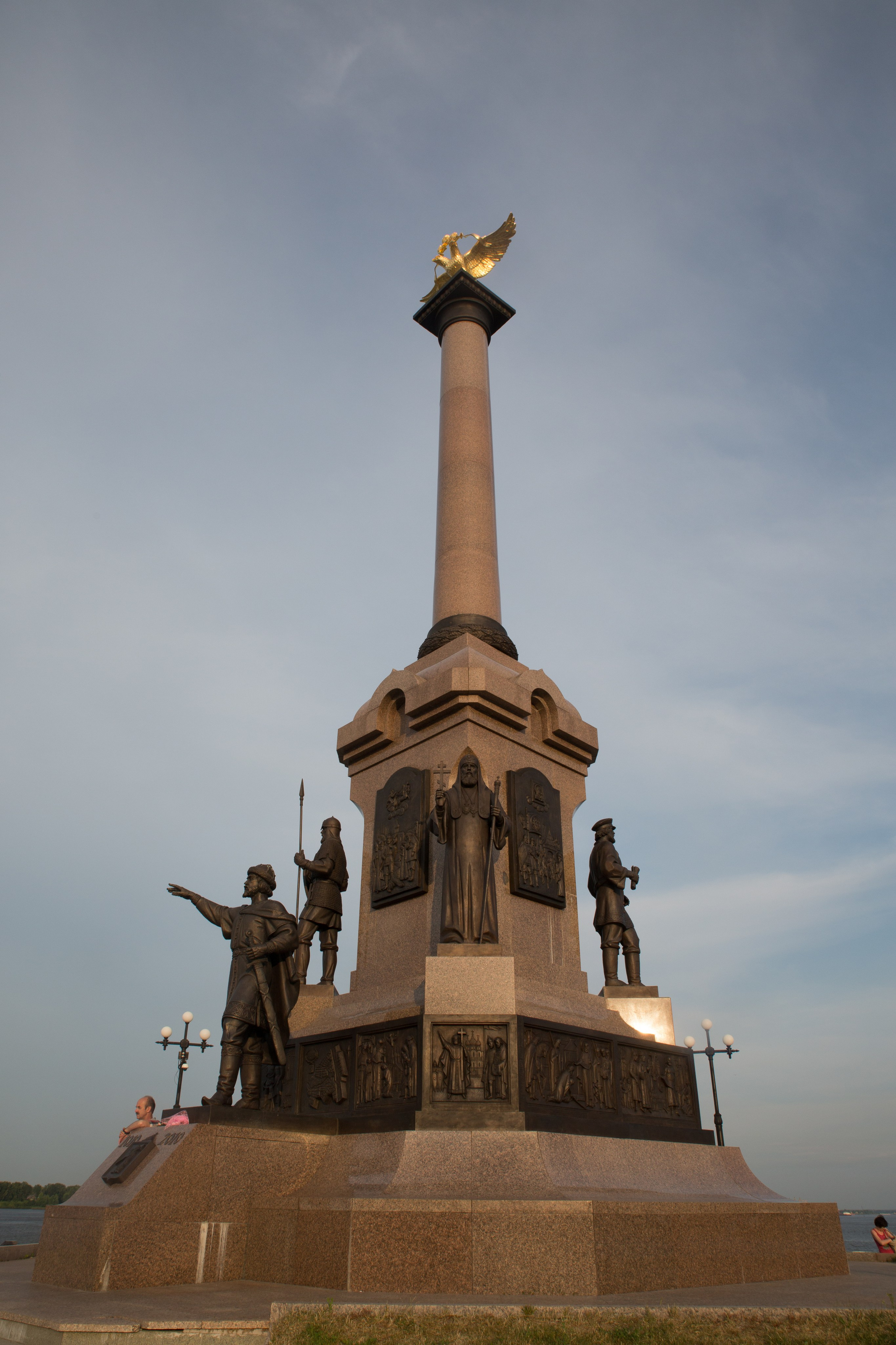 Г. Ярославль. Студия Максима Белослюдцева