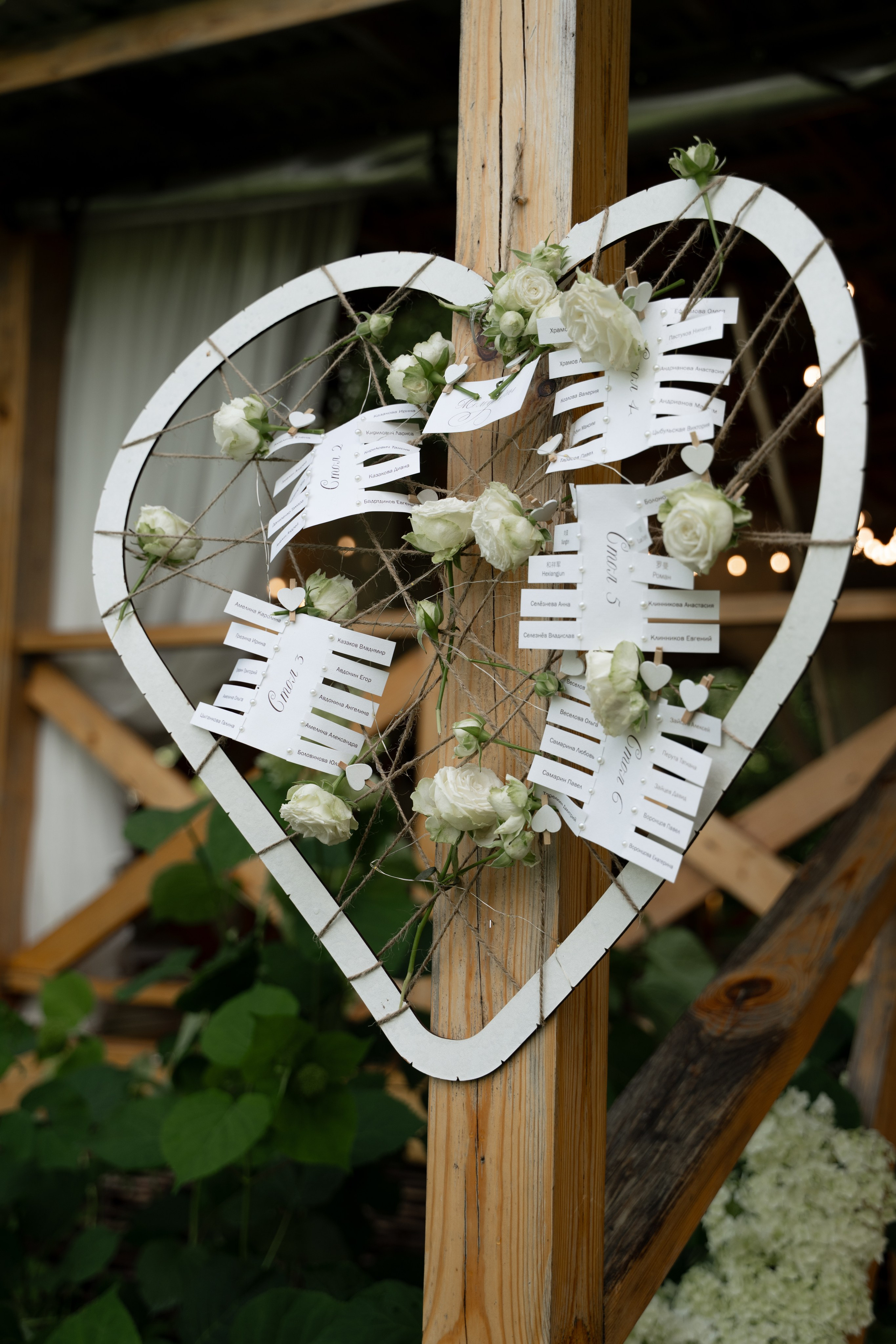 Павел и Дария. Свадебный фотограф Тула