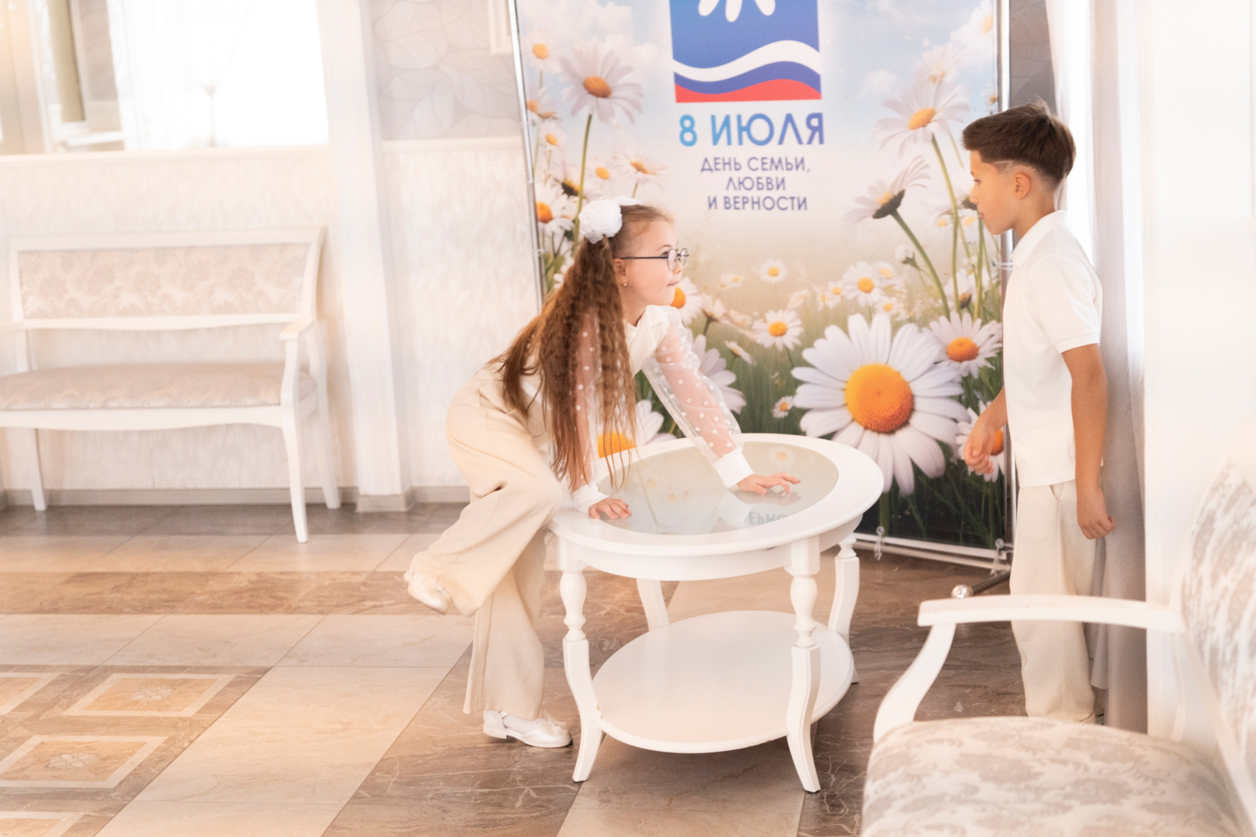 Дарья+Олег. Главная