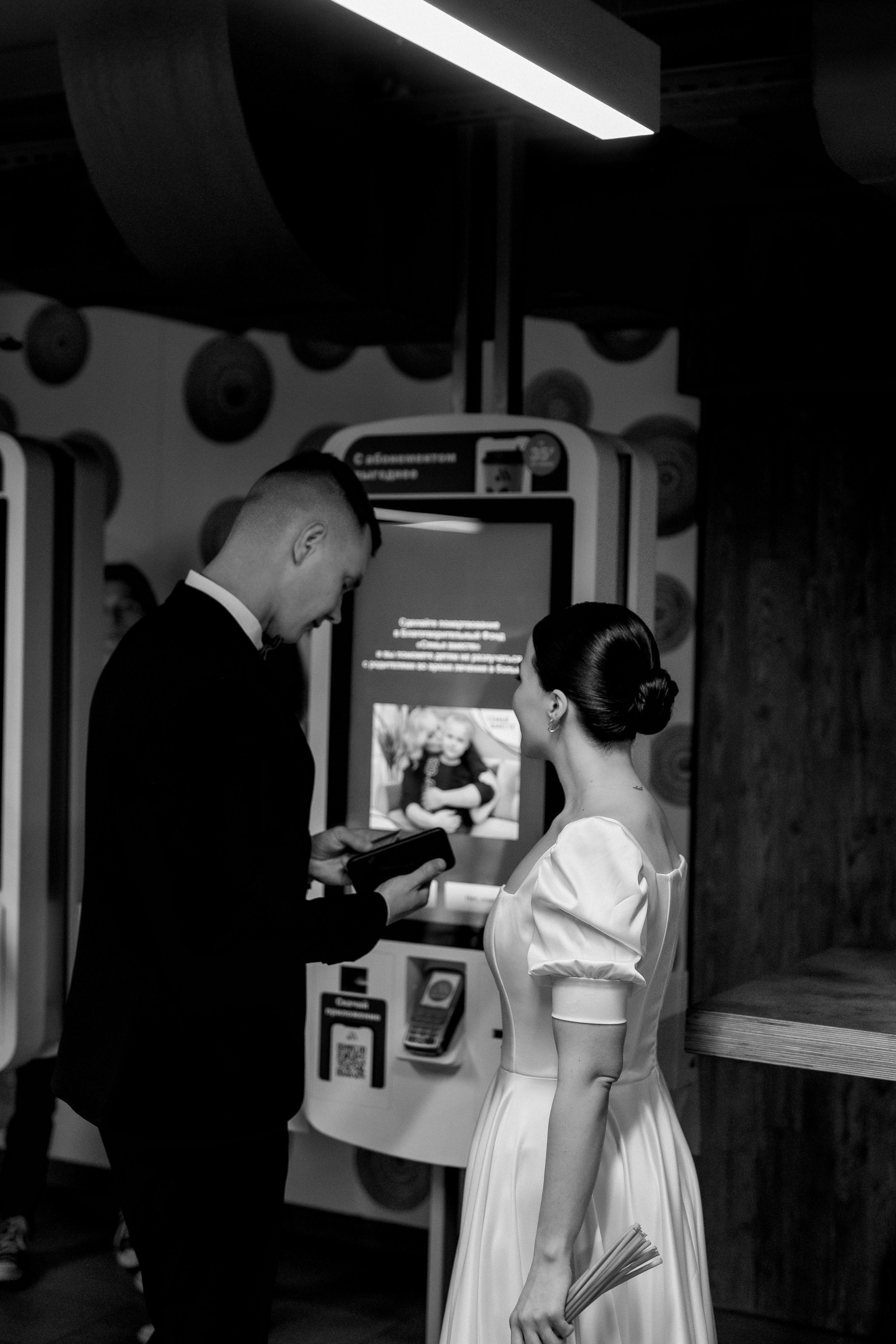 Александр и Лина. Свадебный фотограф в Саратове Симашова Ирина