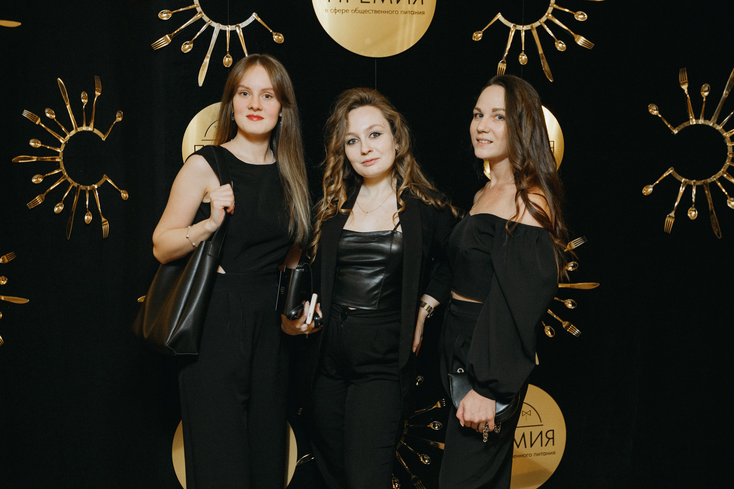 ПРЕМИЯ В СФЕРЕ ОБЩЕСТВЕННОГО ПИТАНИЯ. СВОИ. ФОТООТЧЕТЫ-СОБЫТИЯ-МЕСТА