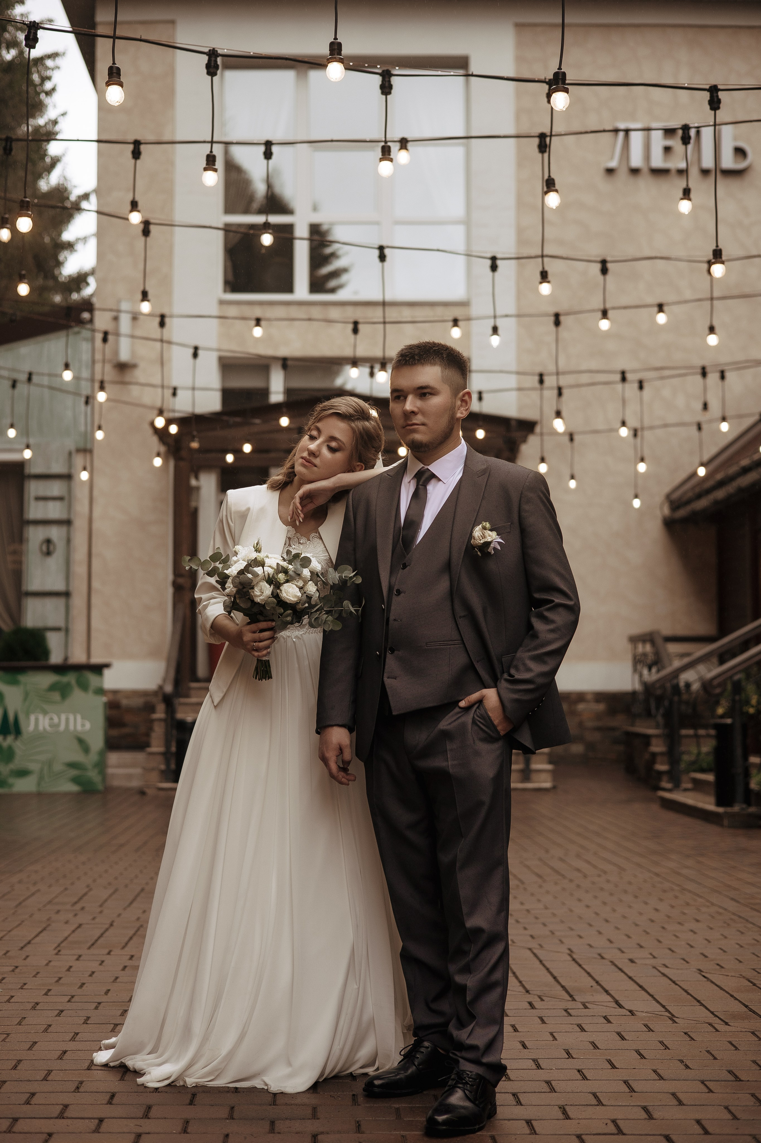 Ирик и Арина. Свадебный и семейный фотограф в городах Уфа и Стерлитамак