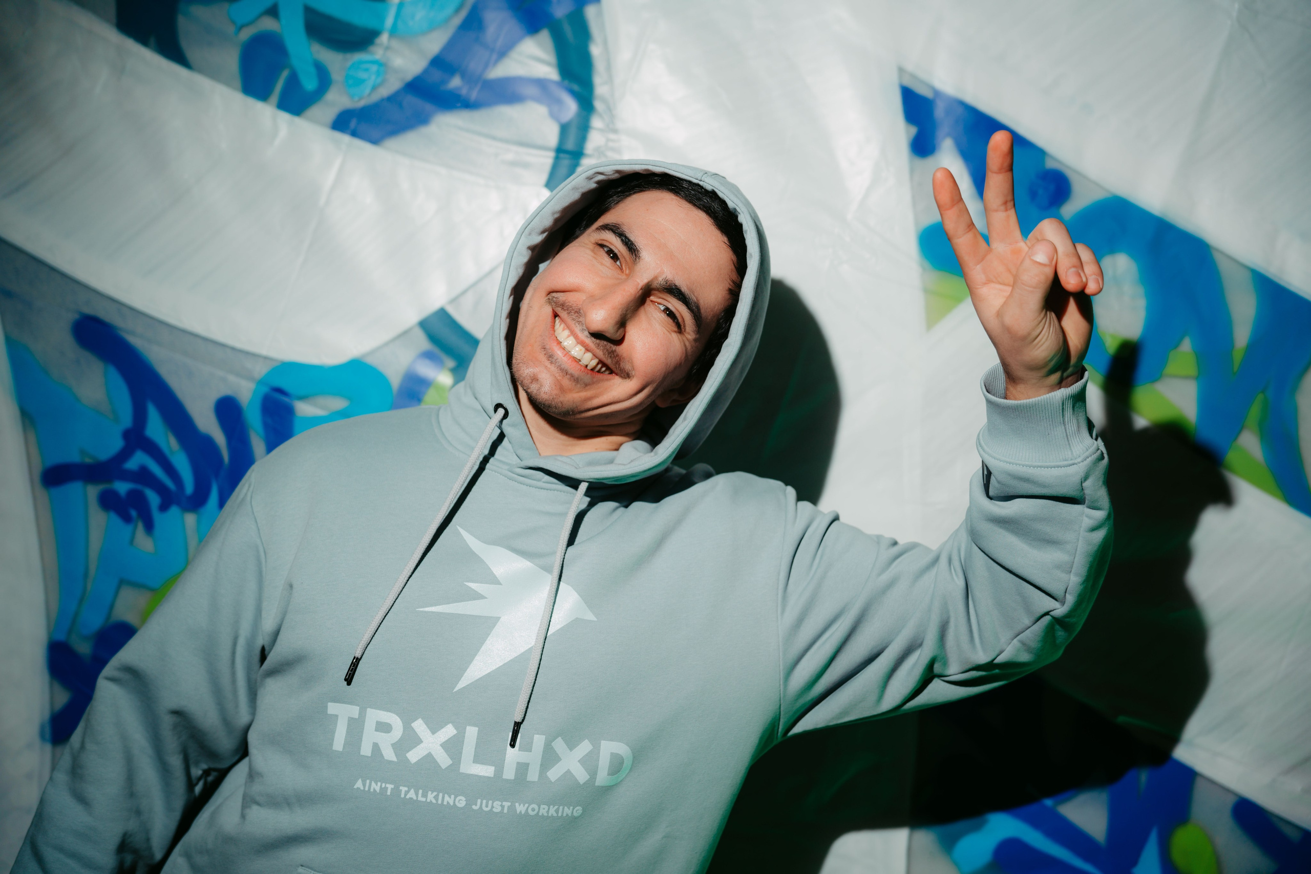 УРАМ. Ночная смена / 2025. Саша Копылов, фотограф в Казани